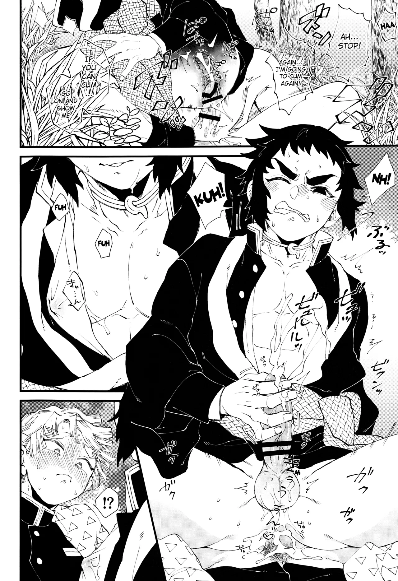 Haru wa Bonyuu page 11 featuring kaigaku kimetsu no yaiba parody - anal anal intercourse hentai manga - read online free