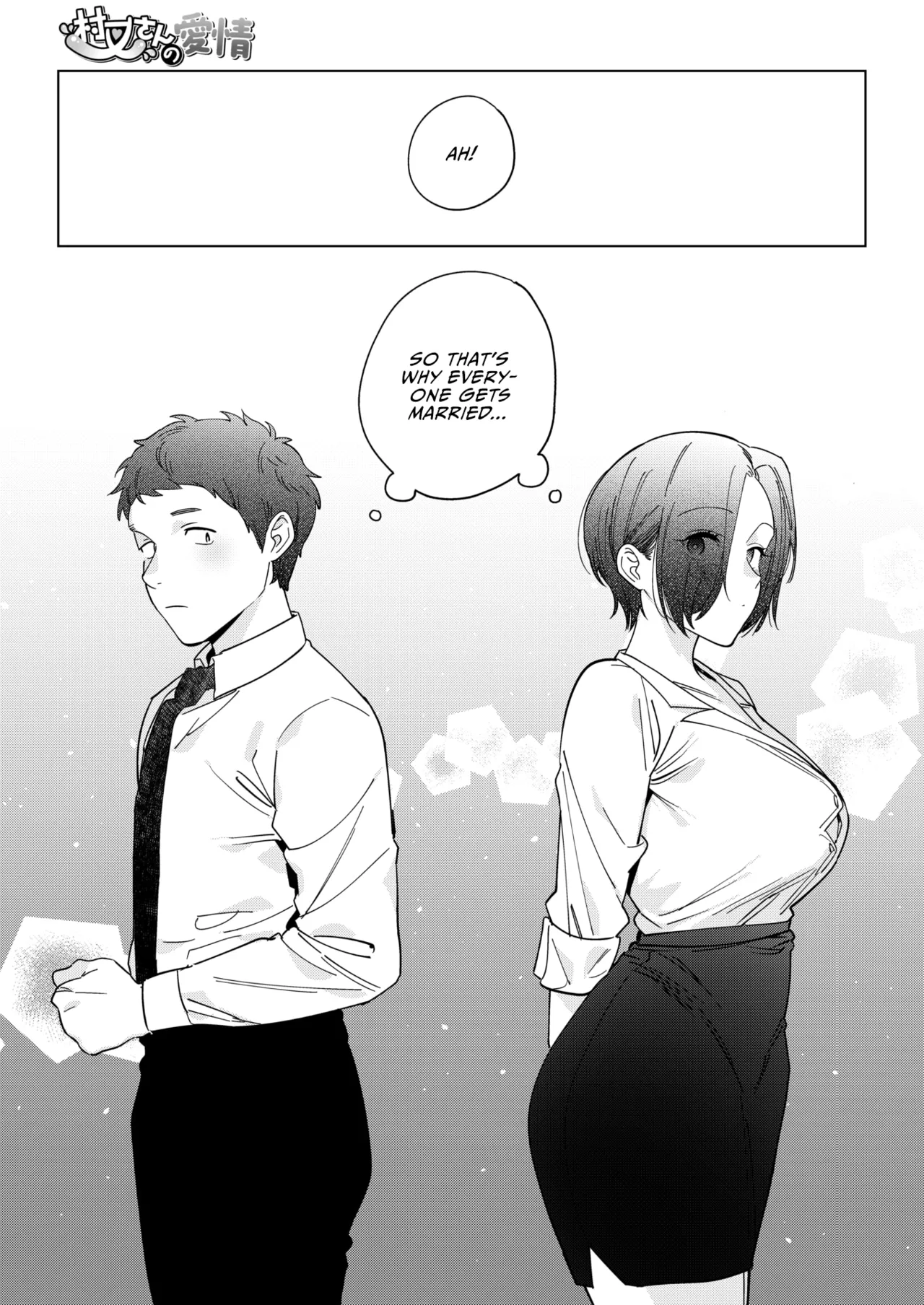 [Igumox] Muramata-san no Aijou Ch. 3 | Muramata-san's Affection Ch. 3 (COMIC HOTMILK 2024-09) [English] [Vivid Rabbit Translation] [Digital] page 9 - sole female sole male hentai manga - read online free