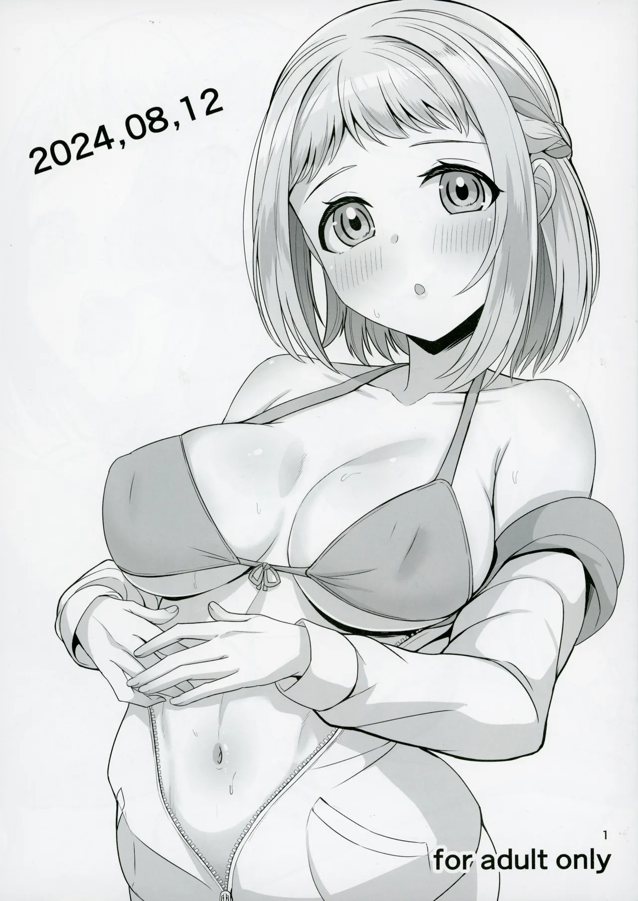 Preview page 1