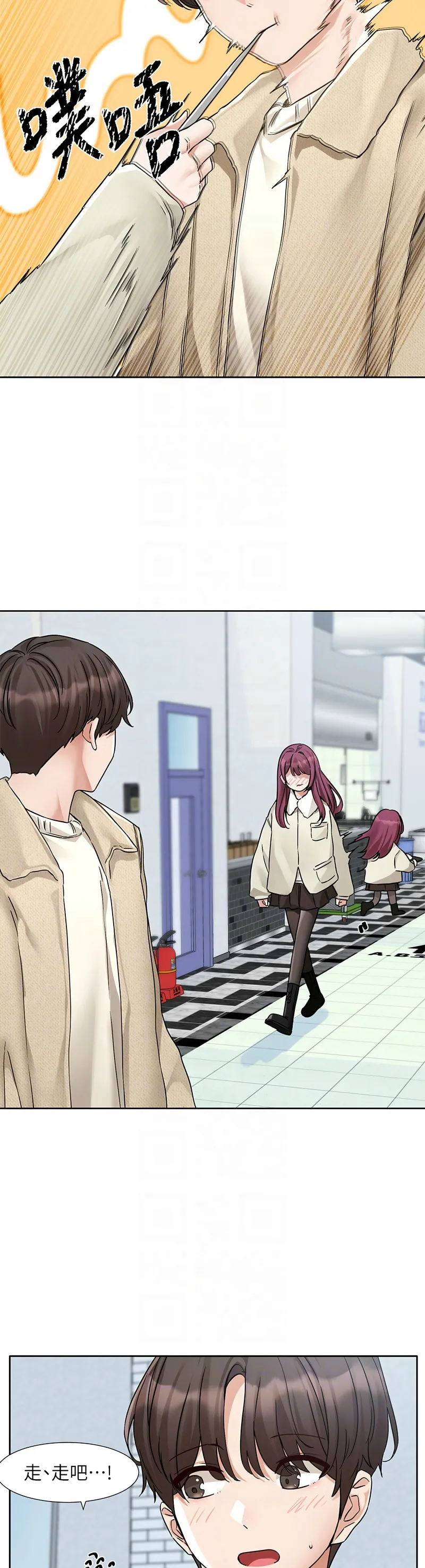 社团学姐/Circles 187-199 page 145 - squirting big breasts hentai manga - read online free