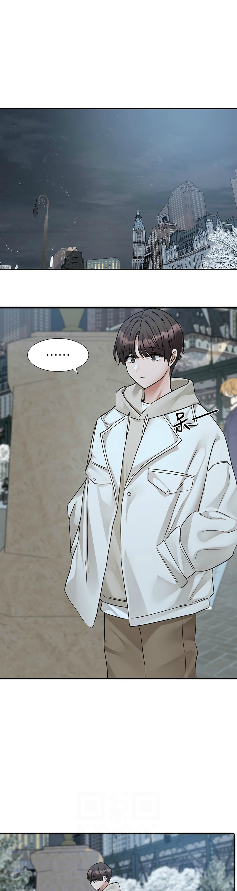 社团学姐/Circles 187-199 page 196 - sole female nakadashi hentai manga - read online free