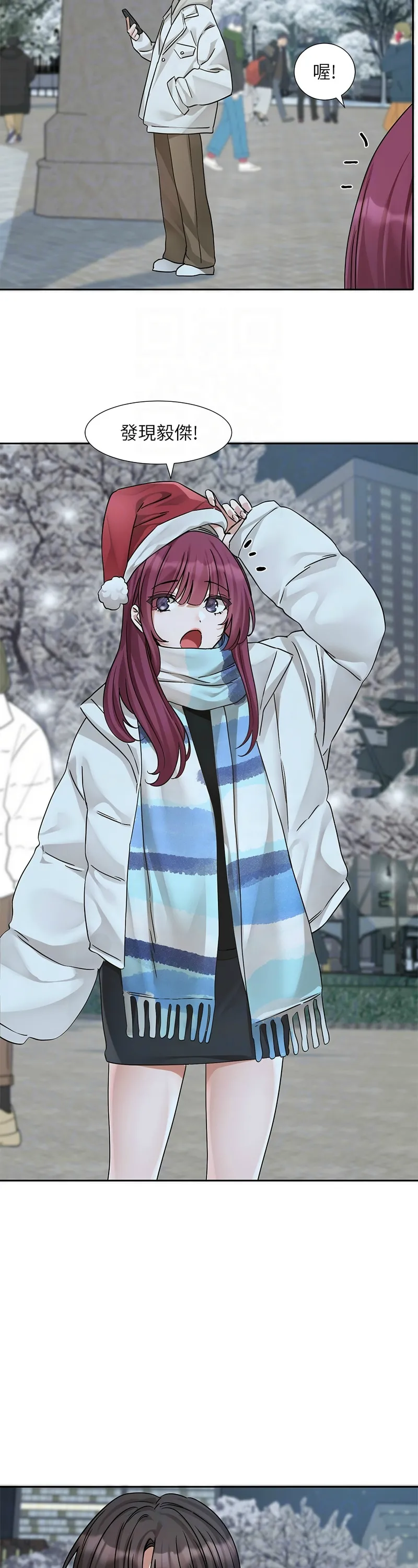 社团学姐/Circles 187-199 page 197 - squirting big breasts hentai manga - read online free