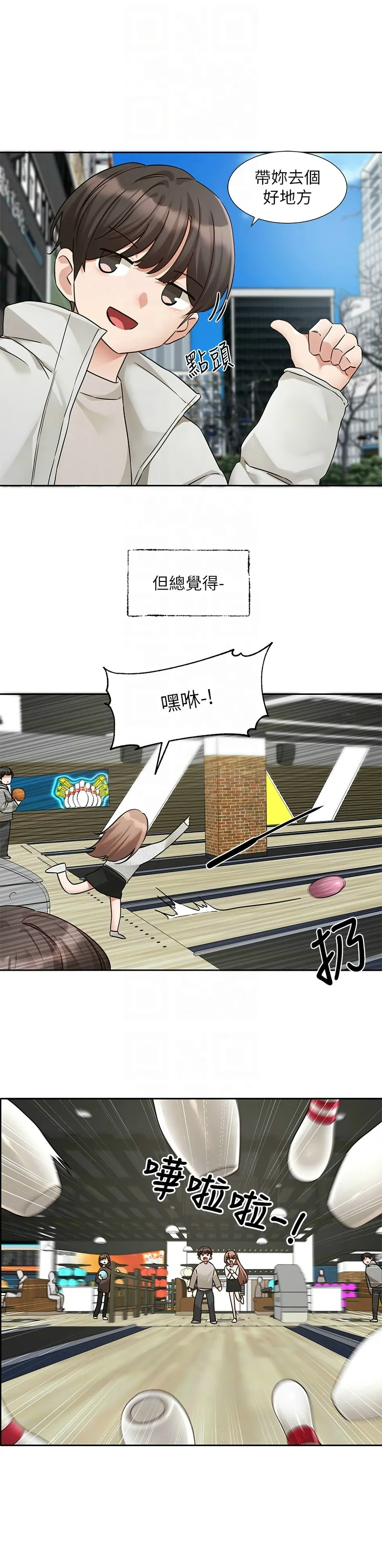 社团学姐/Circles 187-199 page 214 - squirting big breasts hentai manga - read online free