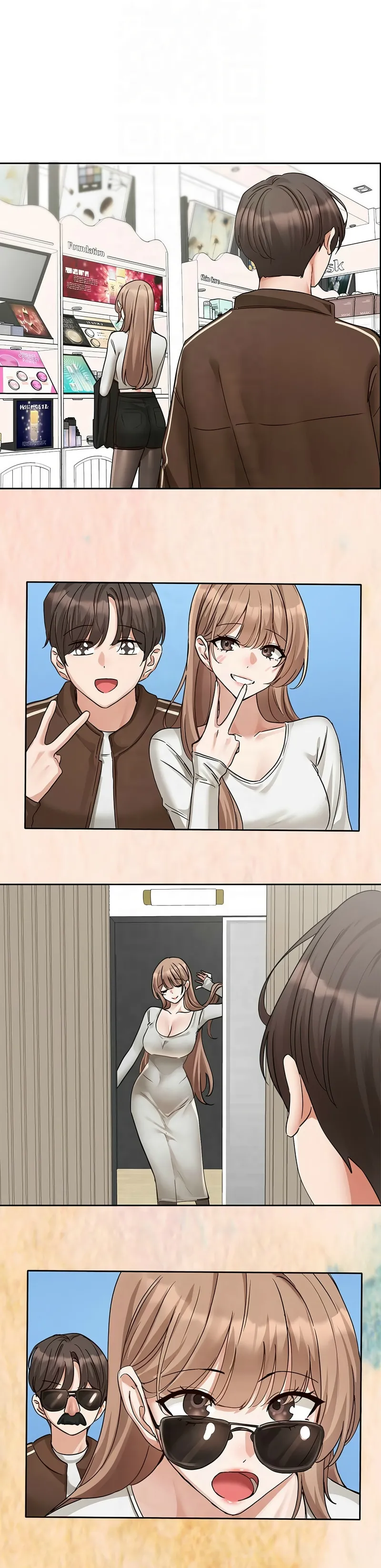 社团学姐/Circles 187-199 page 245 - sole female nakadashi hentai manga - read online free