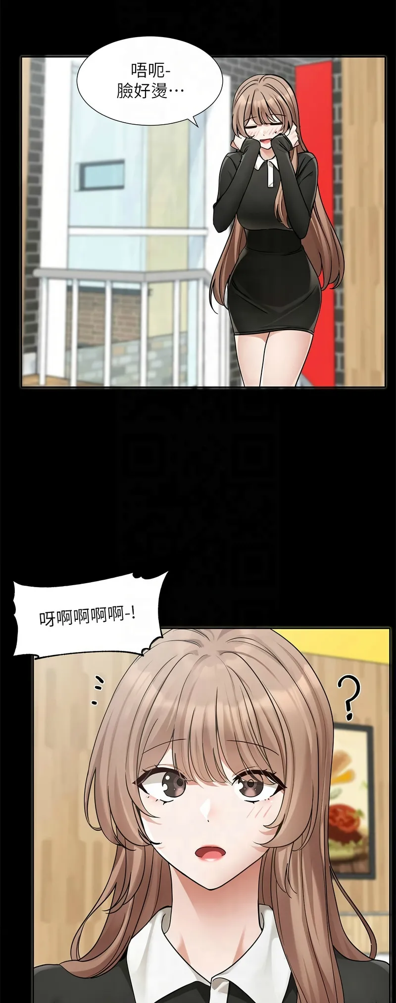 社团学姐/Circles 187-199 page 281 - squirting big breasts hentai manga - read online free