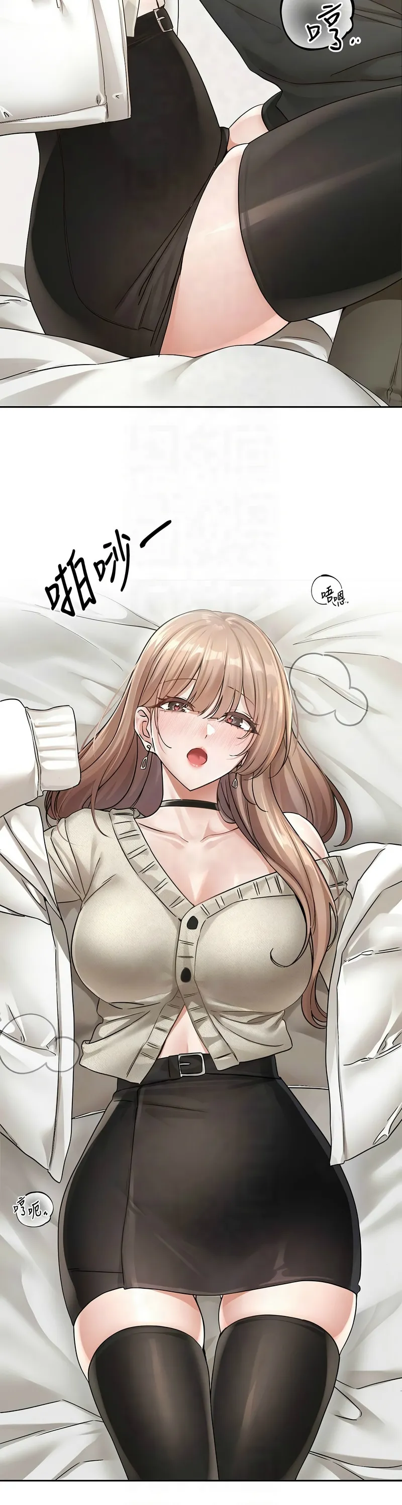 社团学姐/Circles 187-199 page 308 - squirting big breasts hentai manga - read online free