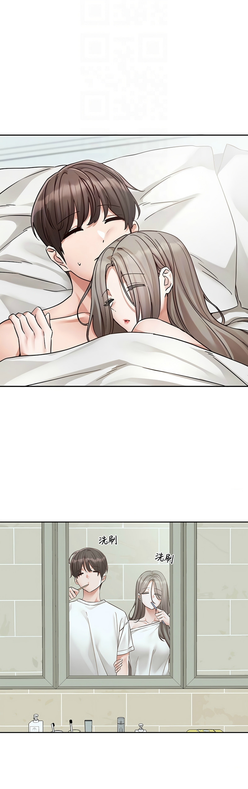 社团学姐/Circles 187-199 page 433 - squirting big breasts hentai manga - read online free