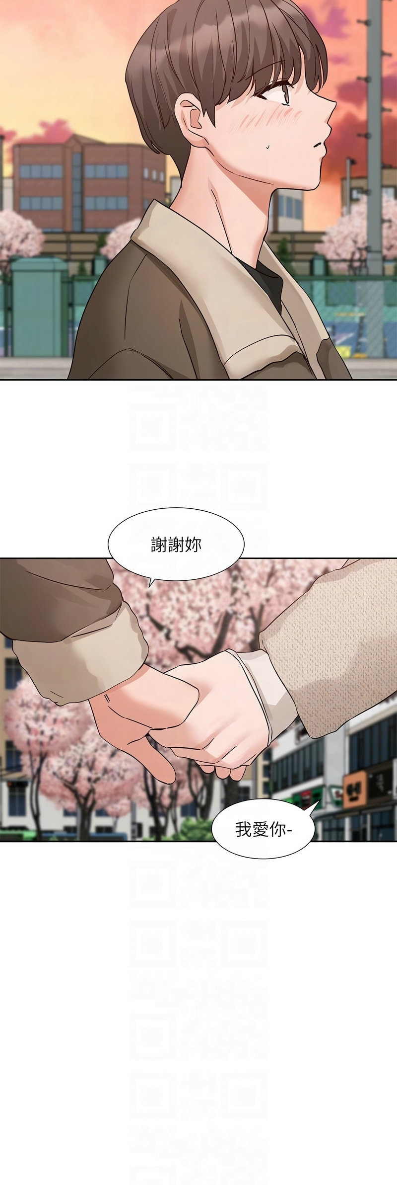 社团学姐/Circles 187-199 page 492 - squirting big breasts hentai manga - read online free