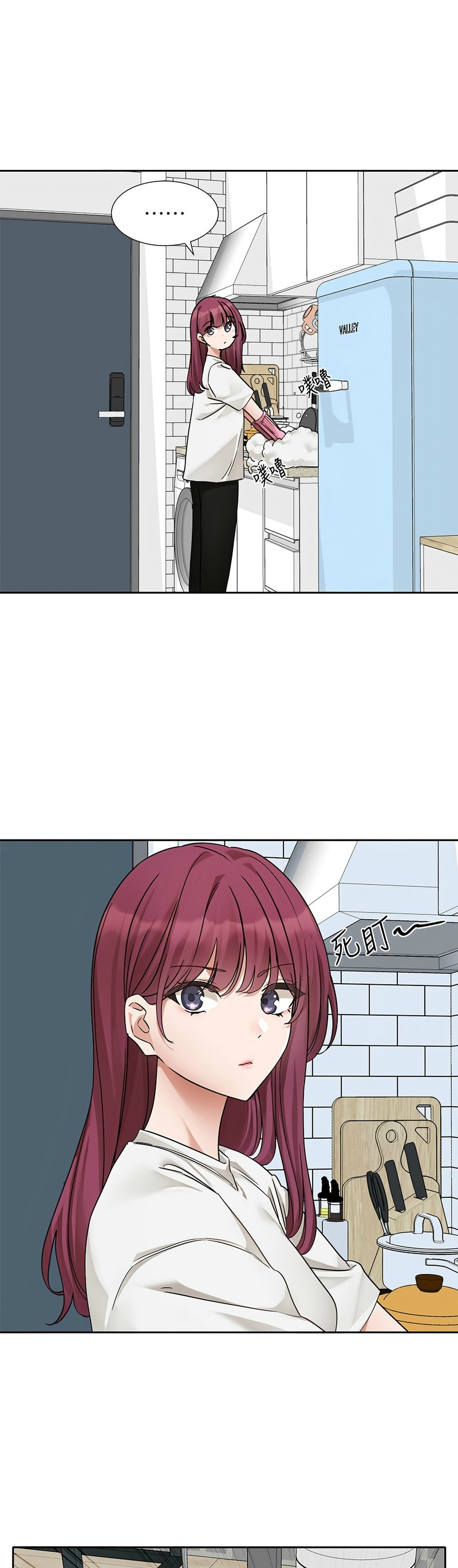 社团学姐/Circles 187-199 page 60 - sole female nakadashi hentai manga - read online free