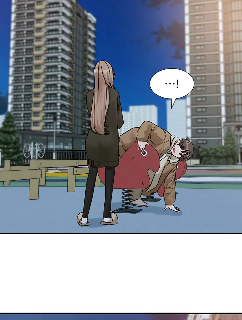社团学姐/Circles 187-199 - Page 76