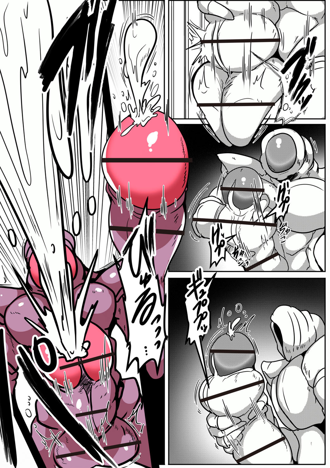 COMIC Necrosis Vol. 27 page 129 - guro anthology hentai manga - read online free