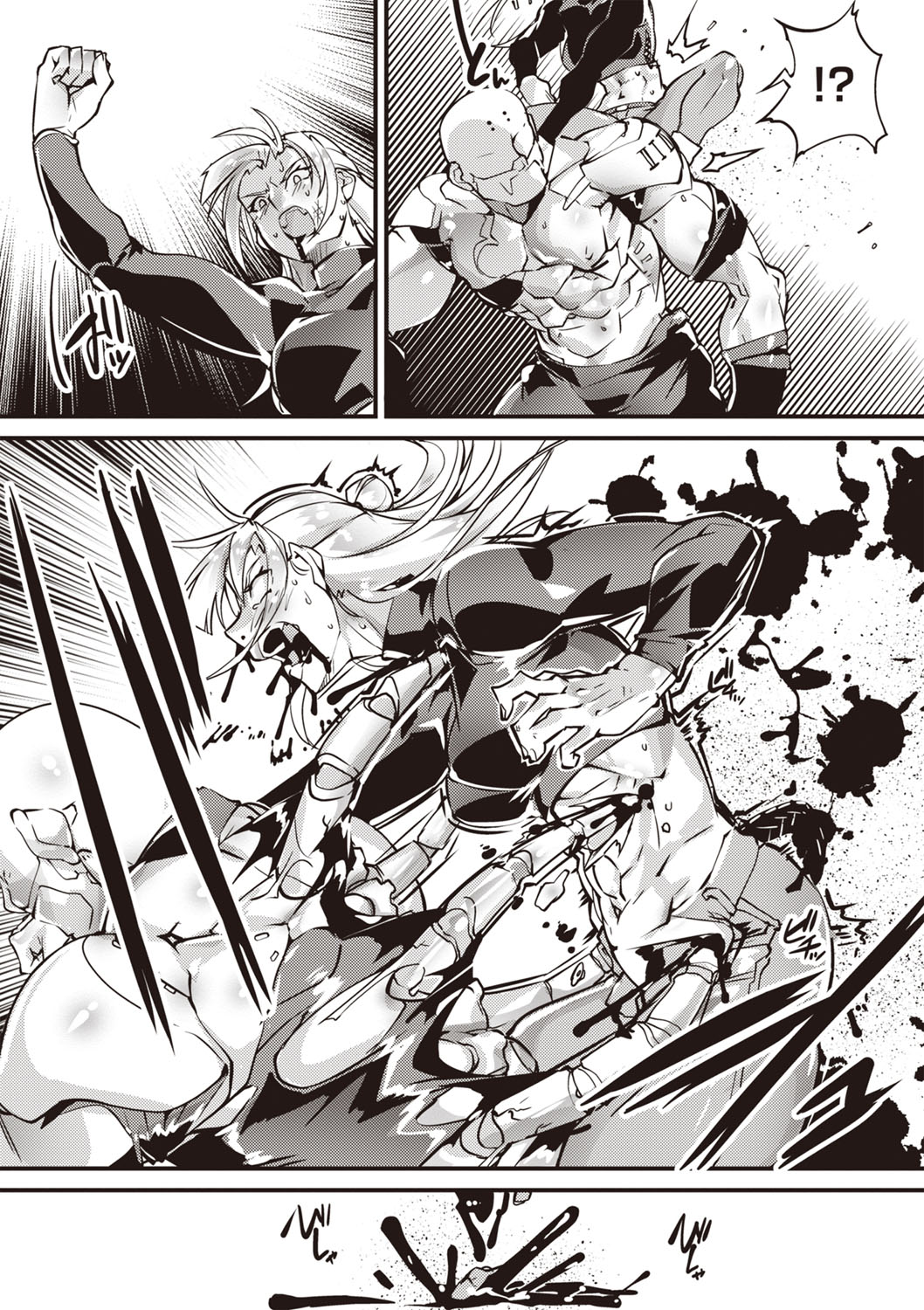 COMIC Necrosis Vol. 27 page 16 - guro anthology hentai manga - read online free