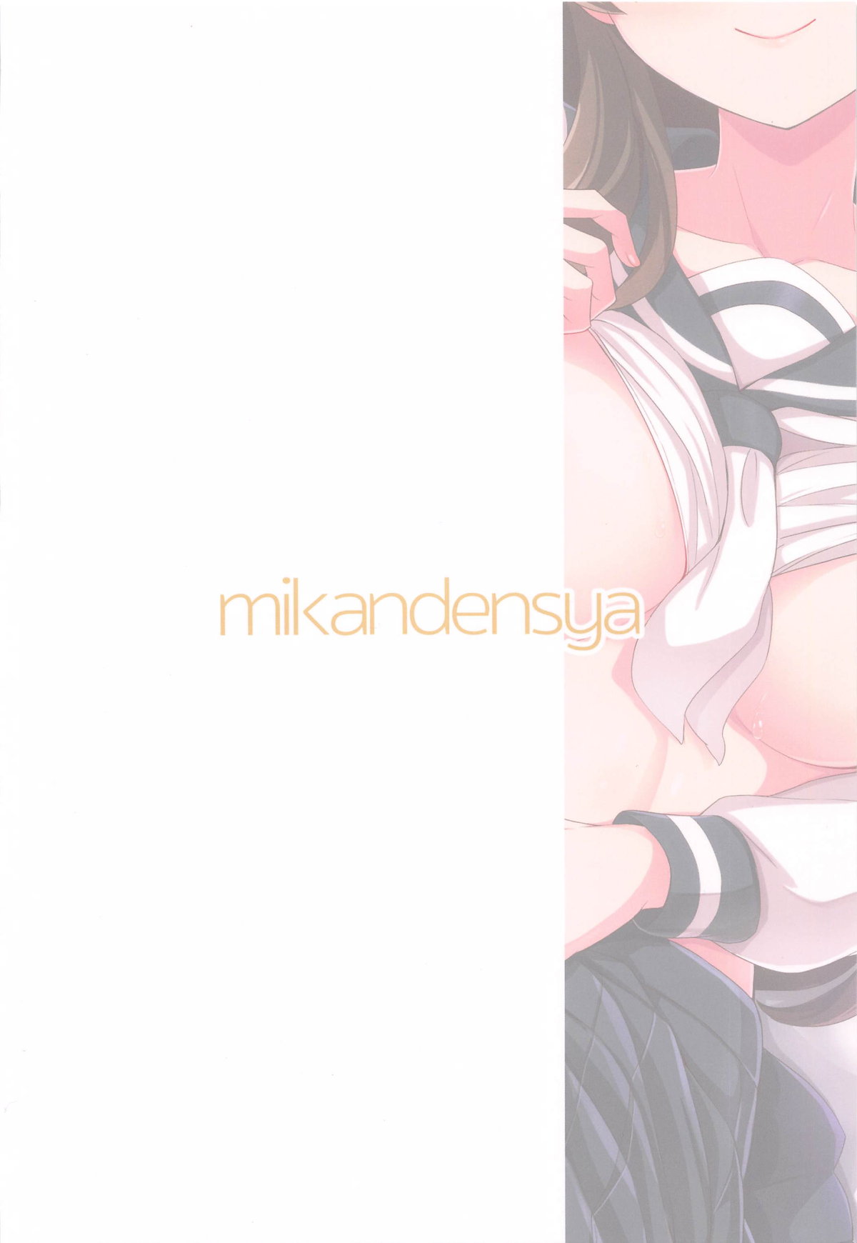 unordinary page 26 featuring shiho kitazawa the idolmaster parody - unusual pupils schoolgirl uniform hentai manga - read online free