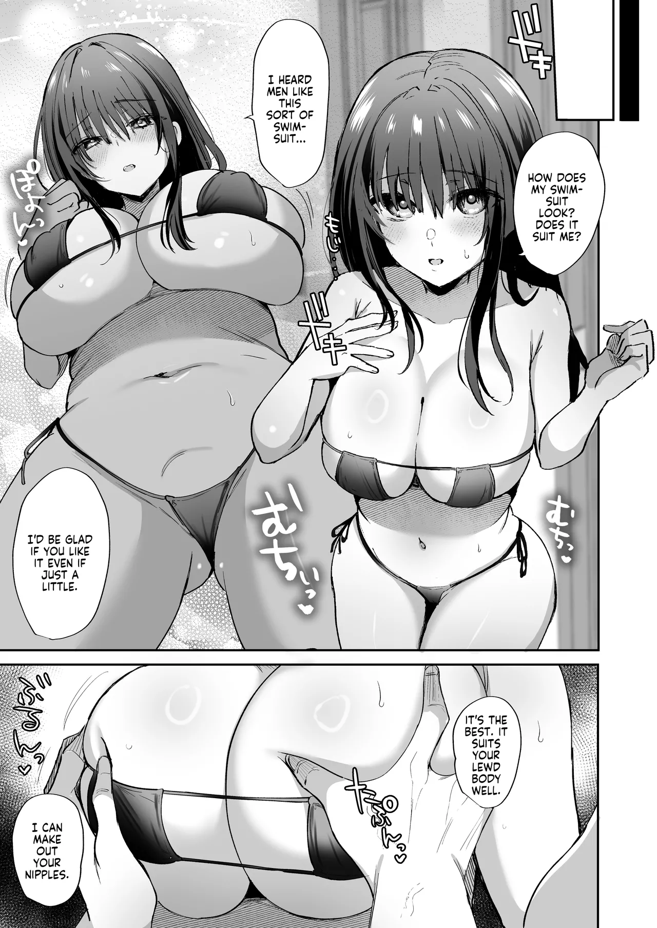 [Mofumanjuu (Piro Mayu)] Tanetsuke Nikki ~Resort Hen~ | Breeding Diary ~Resort Arc~ [English] [flowerswamp] [Digital] page 35 original parody - big breasts swimsuit hentai manga - read online free
