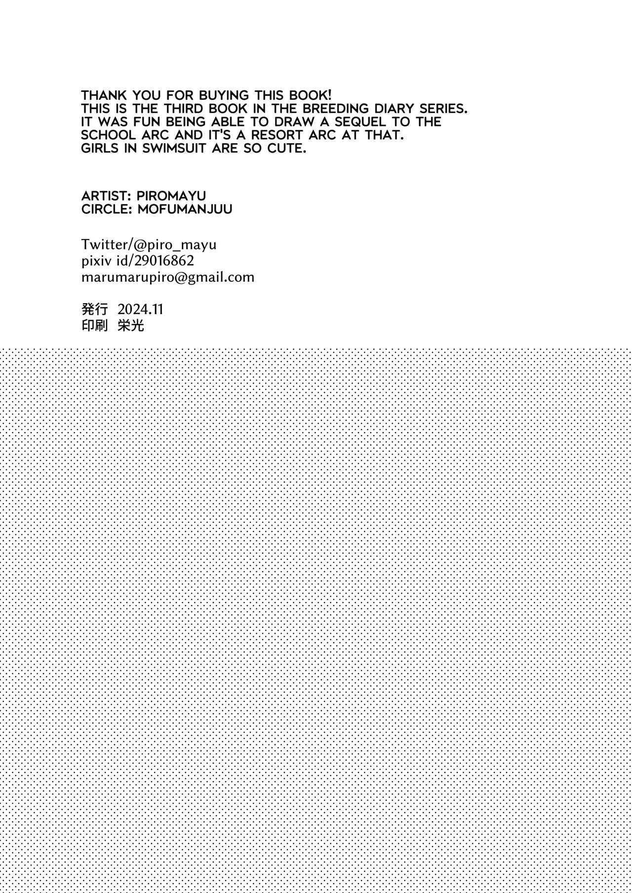 [Mofumanjuu (Piro Mayu)] Tanetsuke Nikki ~Resort Hen~ | Breeding Diary ~Resort Arc~ [English] [flowerswamp] [Digital] page 62 original parody - big breasts swimsuit hentai manga - read online free