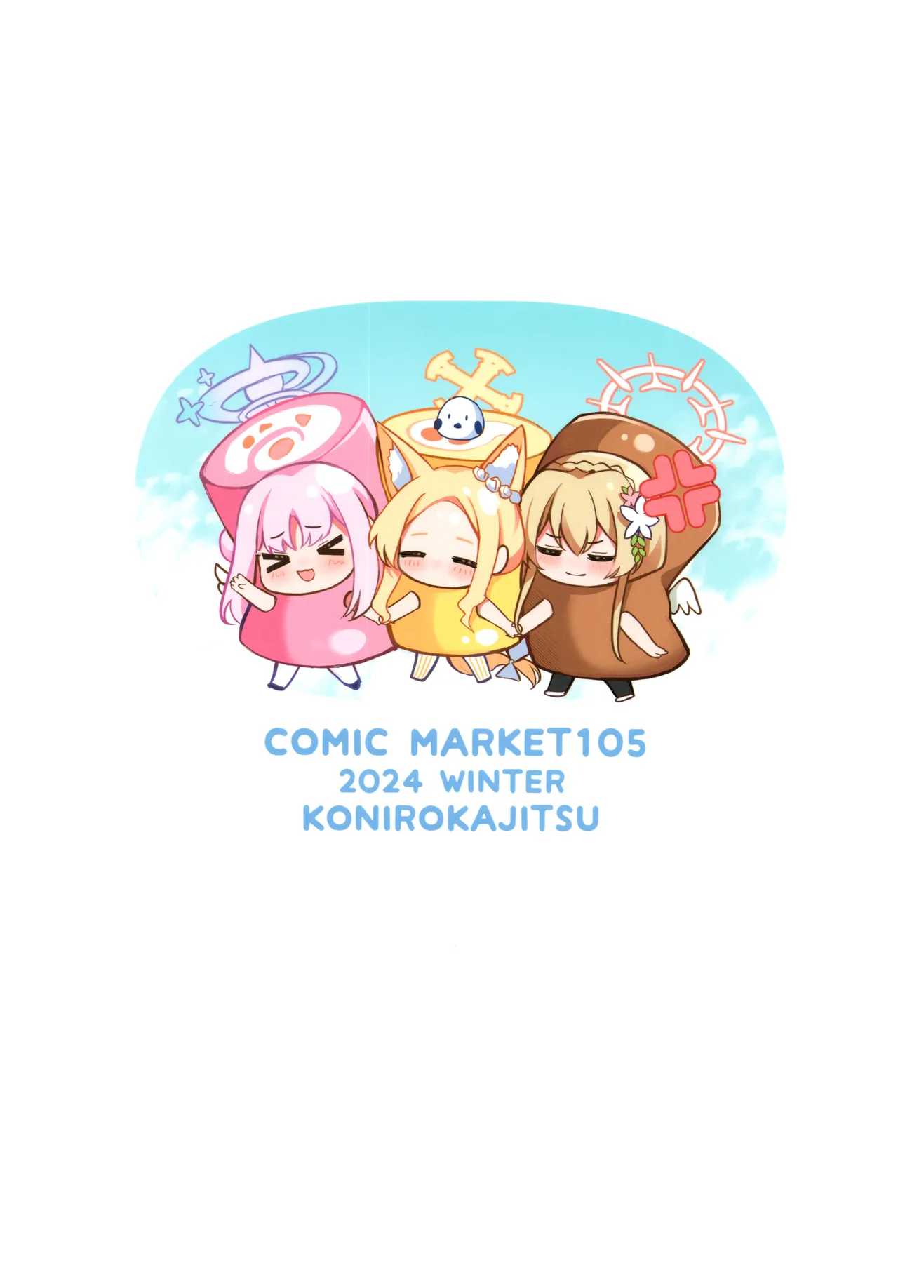 Ecchi na Ko wa Kirai desu ka? page 28 featuring nagisa kirifuji blue archive parody - wings pantyhose hentai manga - read online free