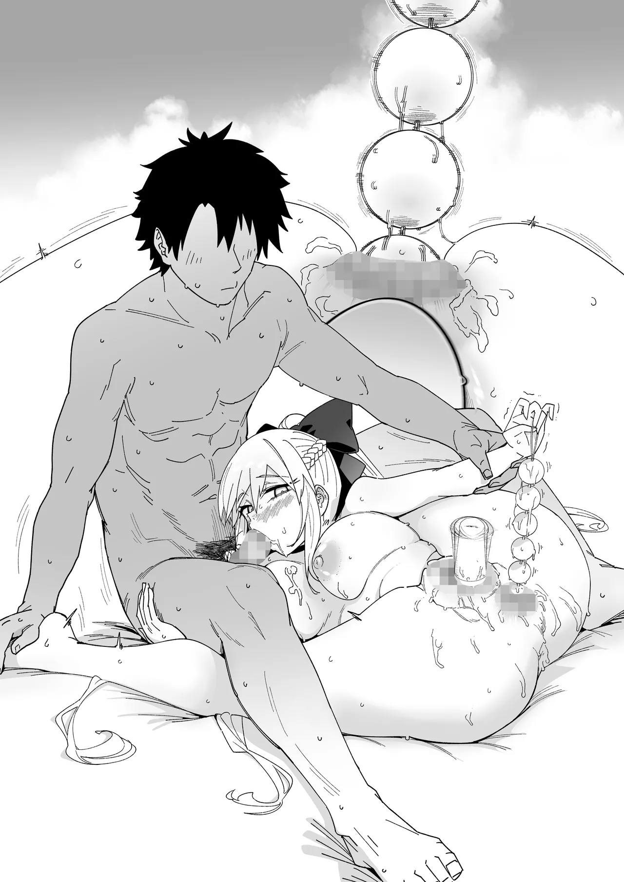 Morgan ga Otto to Issho ni Ase o Kaku Hon. | A Book about Morgan Getting Sweaty Together with Her Husband. page 39 featuring gudao fate grand order parody - sweating leg lock hentai manga - read online free