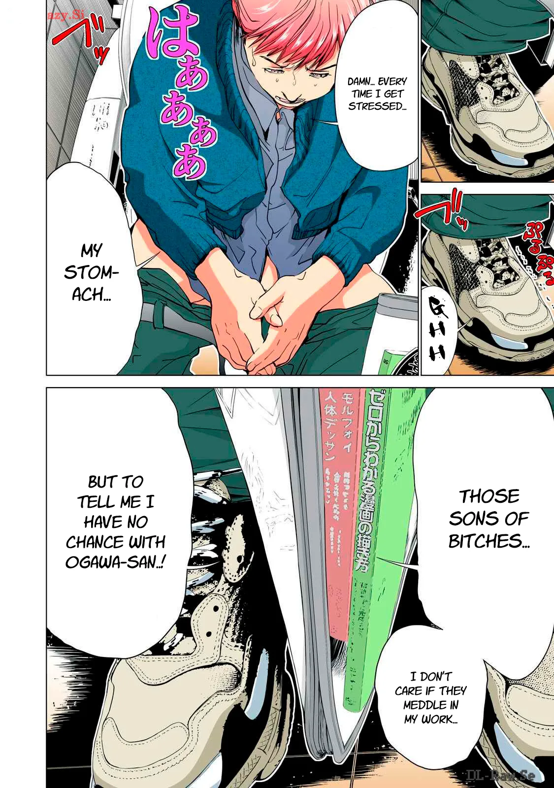 SYNONYM CHAPTER 1 page 10 - full color multi-work series hentai manga - read online free