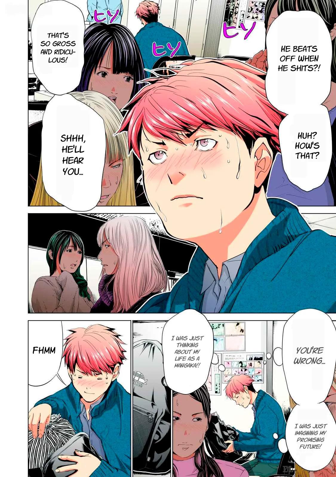 SYNONYM CHAPTER 1 page 16 - full color minigirl hentai manga - read online free