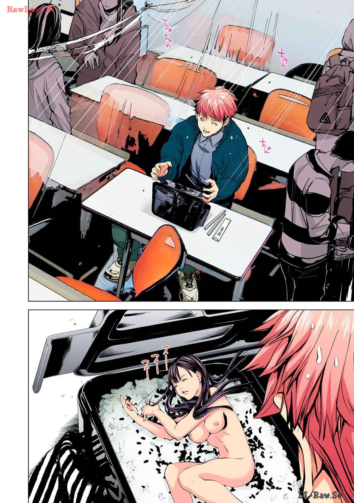 SYNONYM CHAPTER 1 page 21 - full color multi-work series hentai manga - read online free