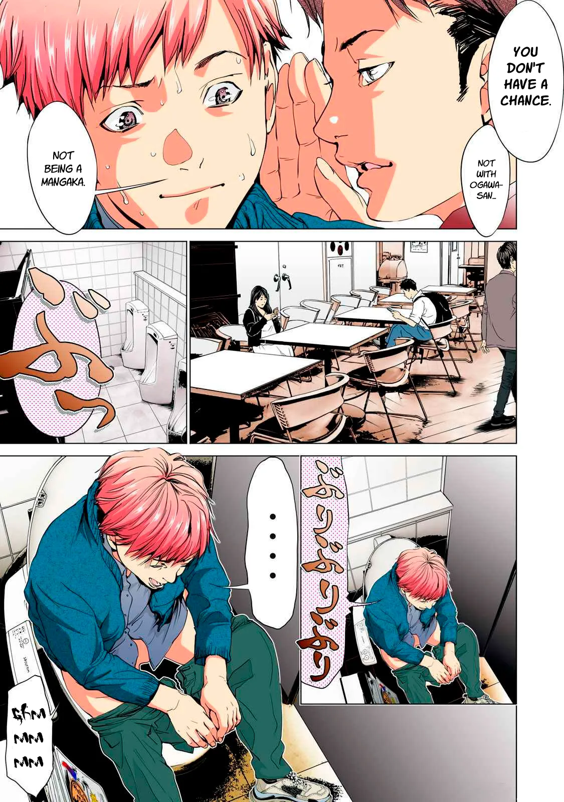 SYNONYM CHAPTER 1 page 9 - full color minigirl hentai manga - read online free