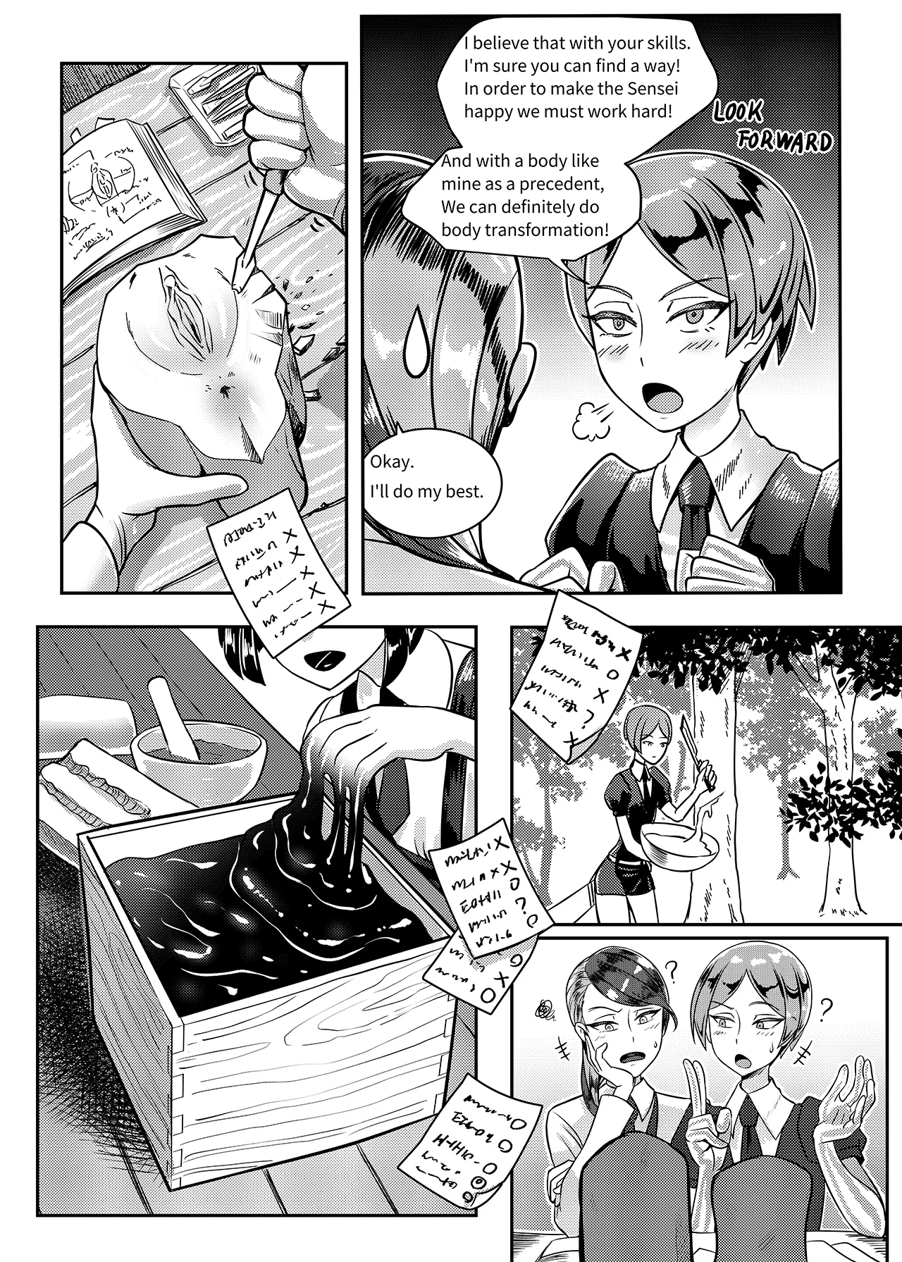Gem's Daily Sex Life - Page 9