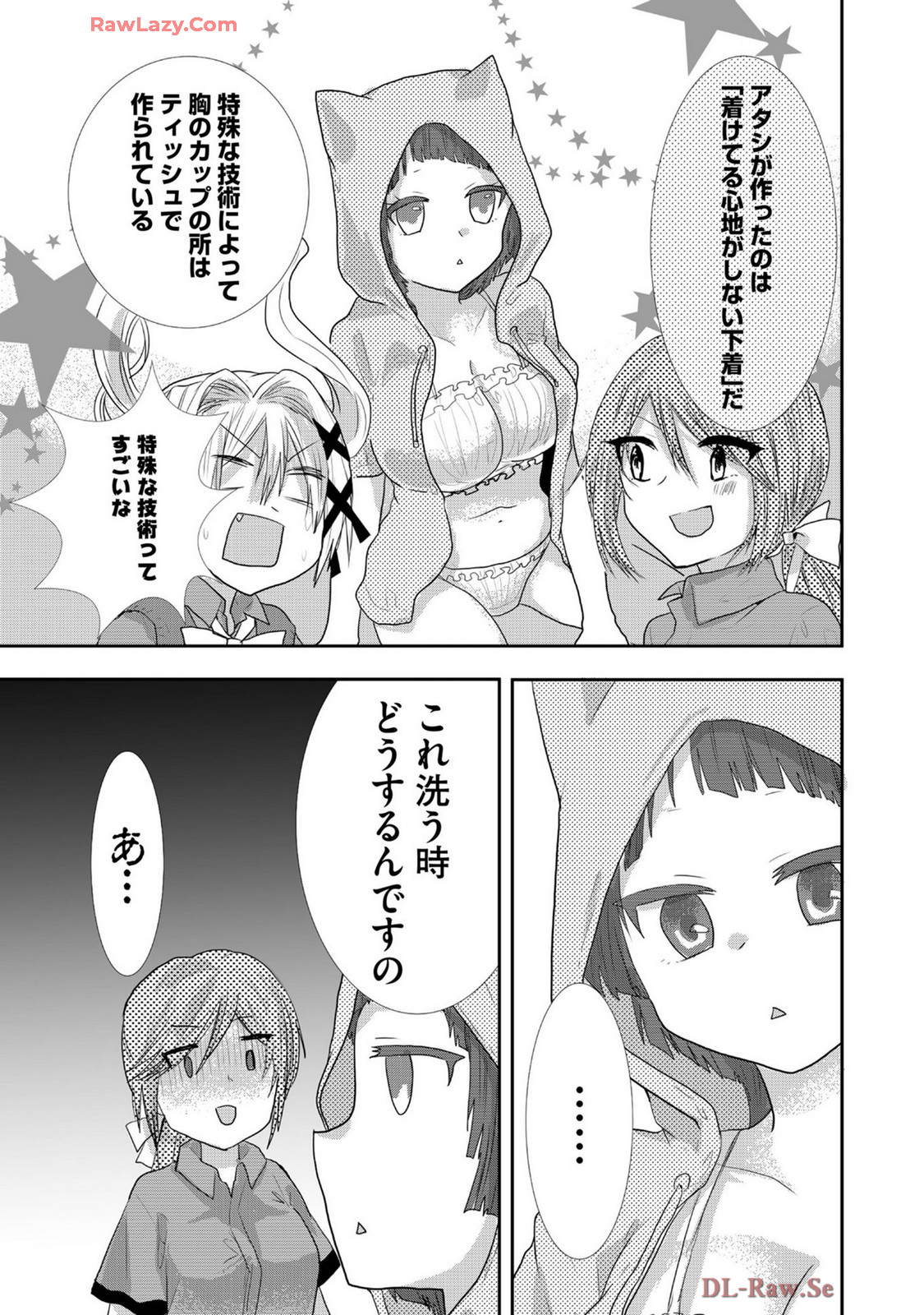Usotsuki wa bakunyu no hajimari vol 1 to 3 page 278 - big breasts multi-work series hentai manga - read online free