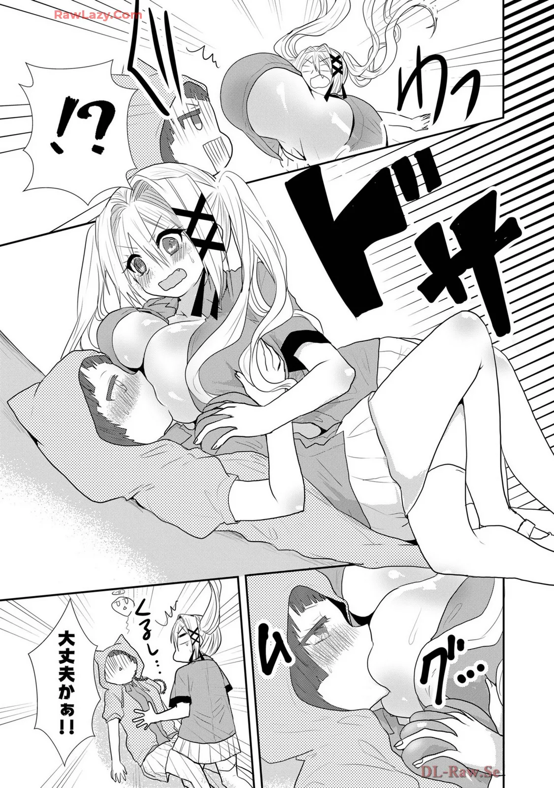 Usotsuki wa bakunyu no hajimari vol 1 to 3 page 328 - big breasts compilation hentai manga - read online free