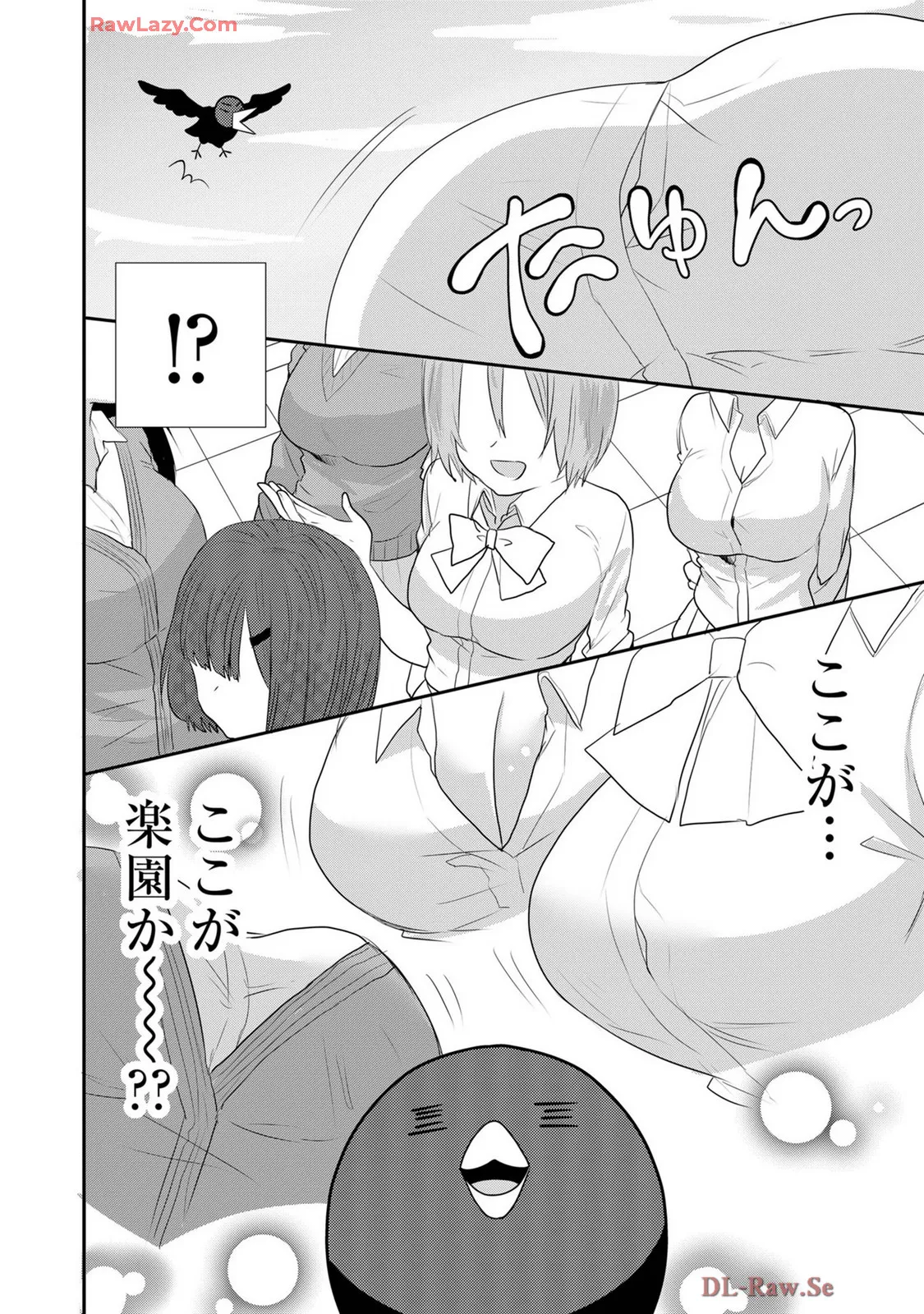 Usotsuki wa bakunyu no hajimari vol 1 to 3 page 524 - big breasts compilation hentai manga - read online free