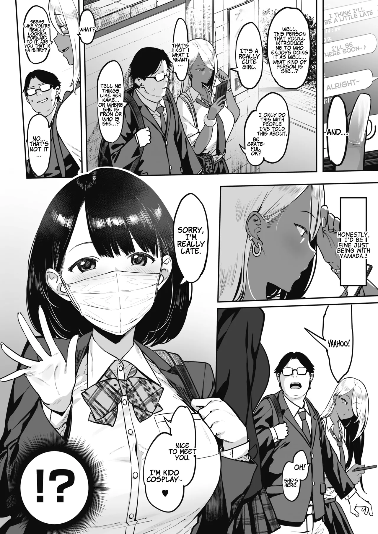 Nagesen Kousai Chapters 1-4 + Extra page 50 - sole male nakadashi hentai manga - read online free