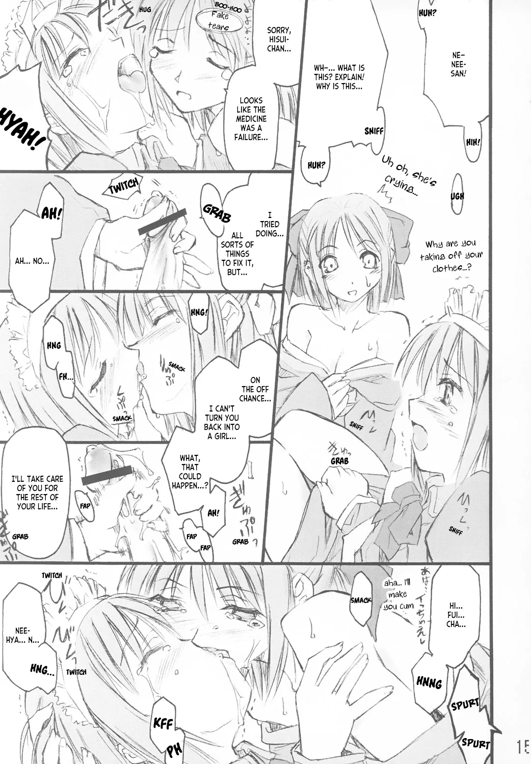 Tsuki no Shizuku page 14 featuring hisui tsukihime parody - maid futanari hentai manga - read online free