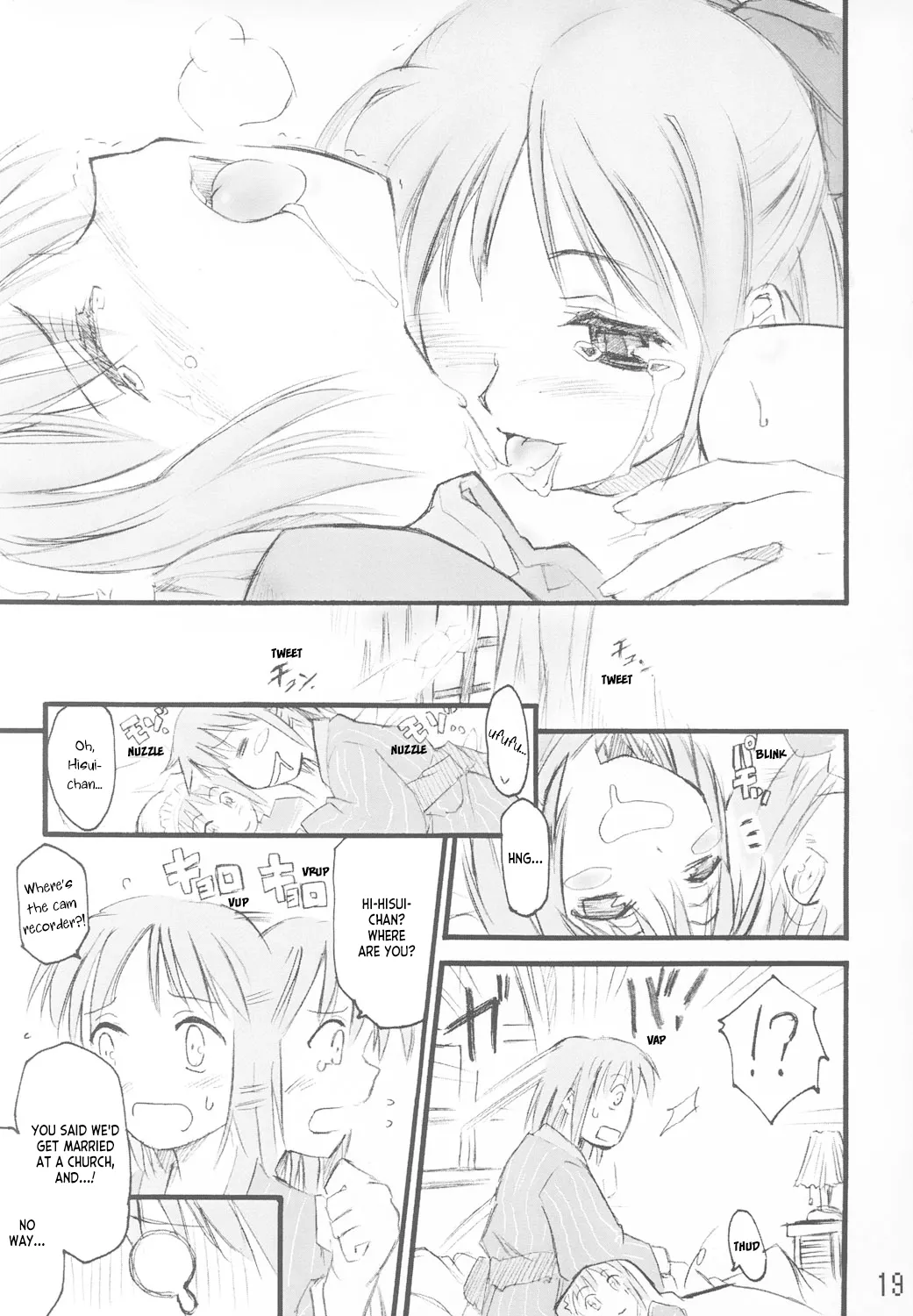 Tsuki no Shizuku page 18 featuring kohaku tsukihime parody - maid twins hentai manga - read online free