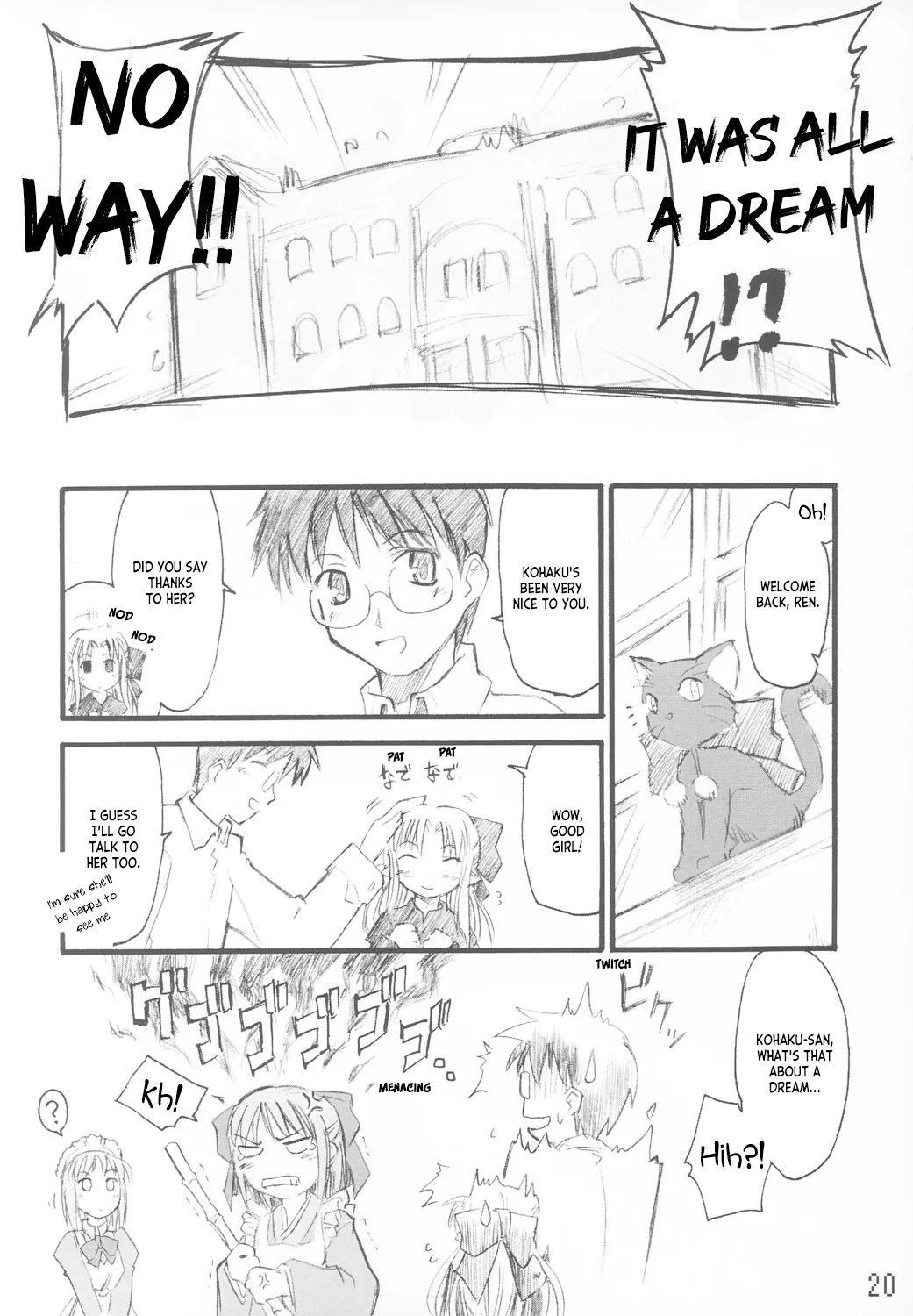 Tsuki no Shizuku page 19 featuring hisui tsukihime parody - maid futanari hentai manga - read online free