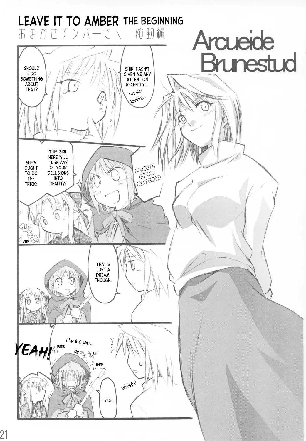 Tsuki no Shizuku page 20 featuring hisui tsukihime parody - maid futanari hentai manga - read online free