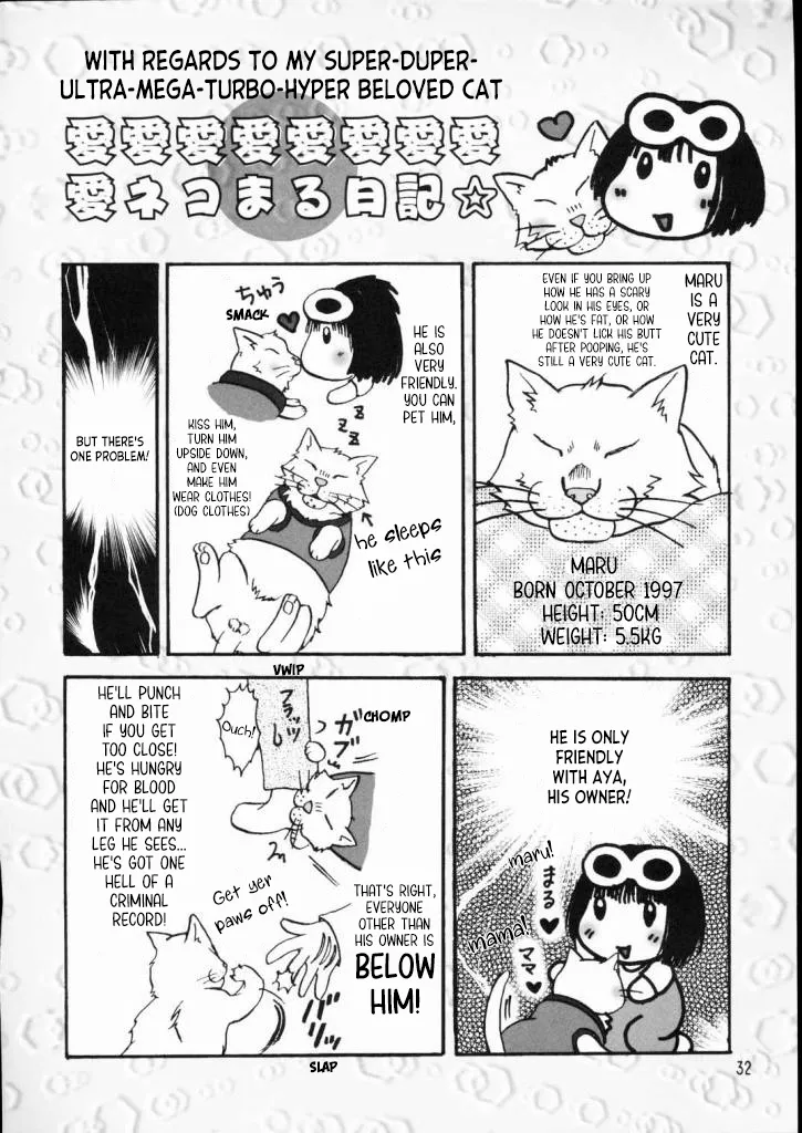 PRINCESS FIGHT page 31 featuring kohaku tsukihime parody - glasses christmas hentai manga - read online free