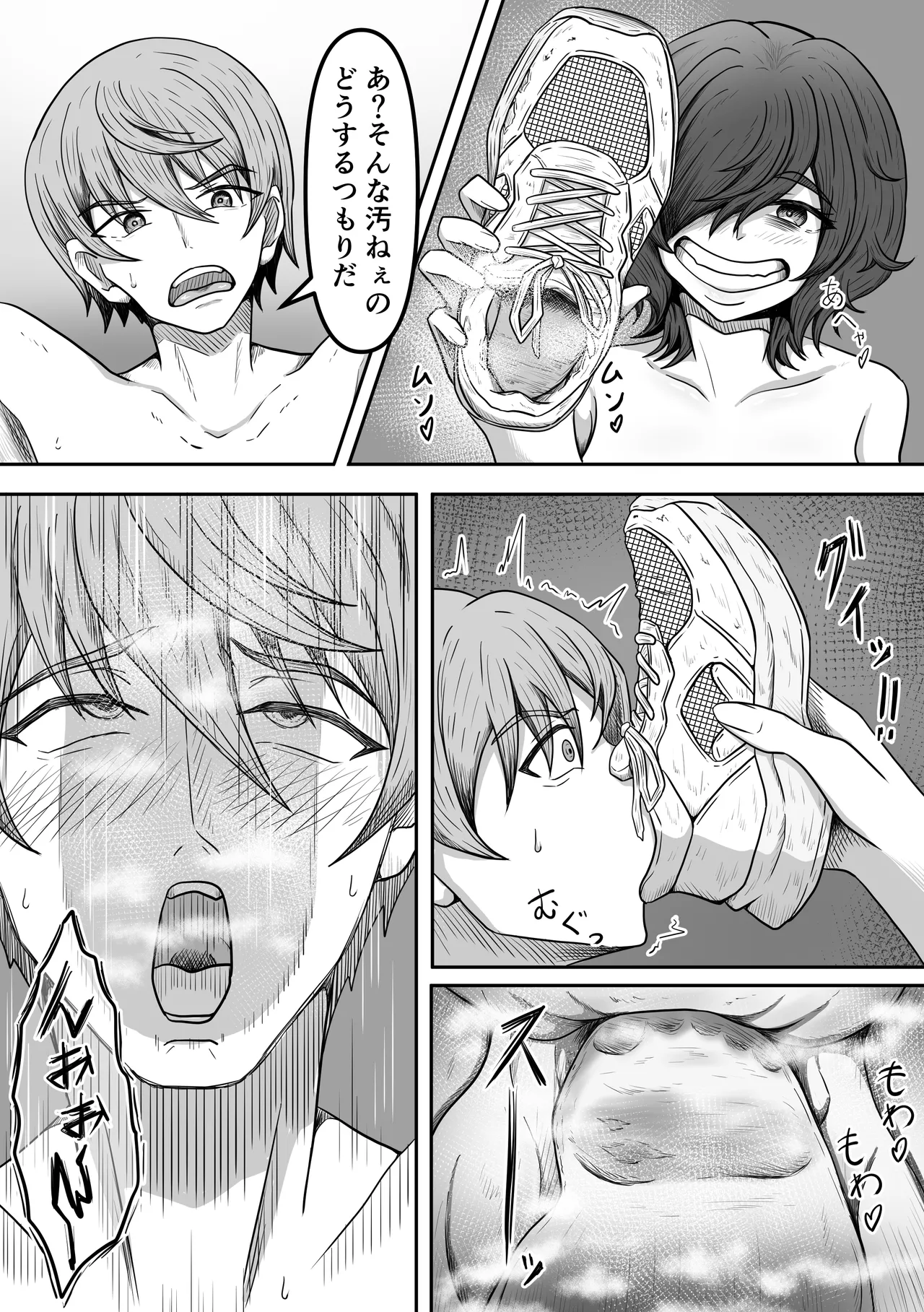 Moto Ninki Haiyuu no Ore no Tokoro ni Yakkai Fan ga Yattekita page 13 original parody - sole female smell hentai manga - read online free