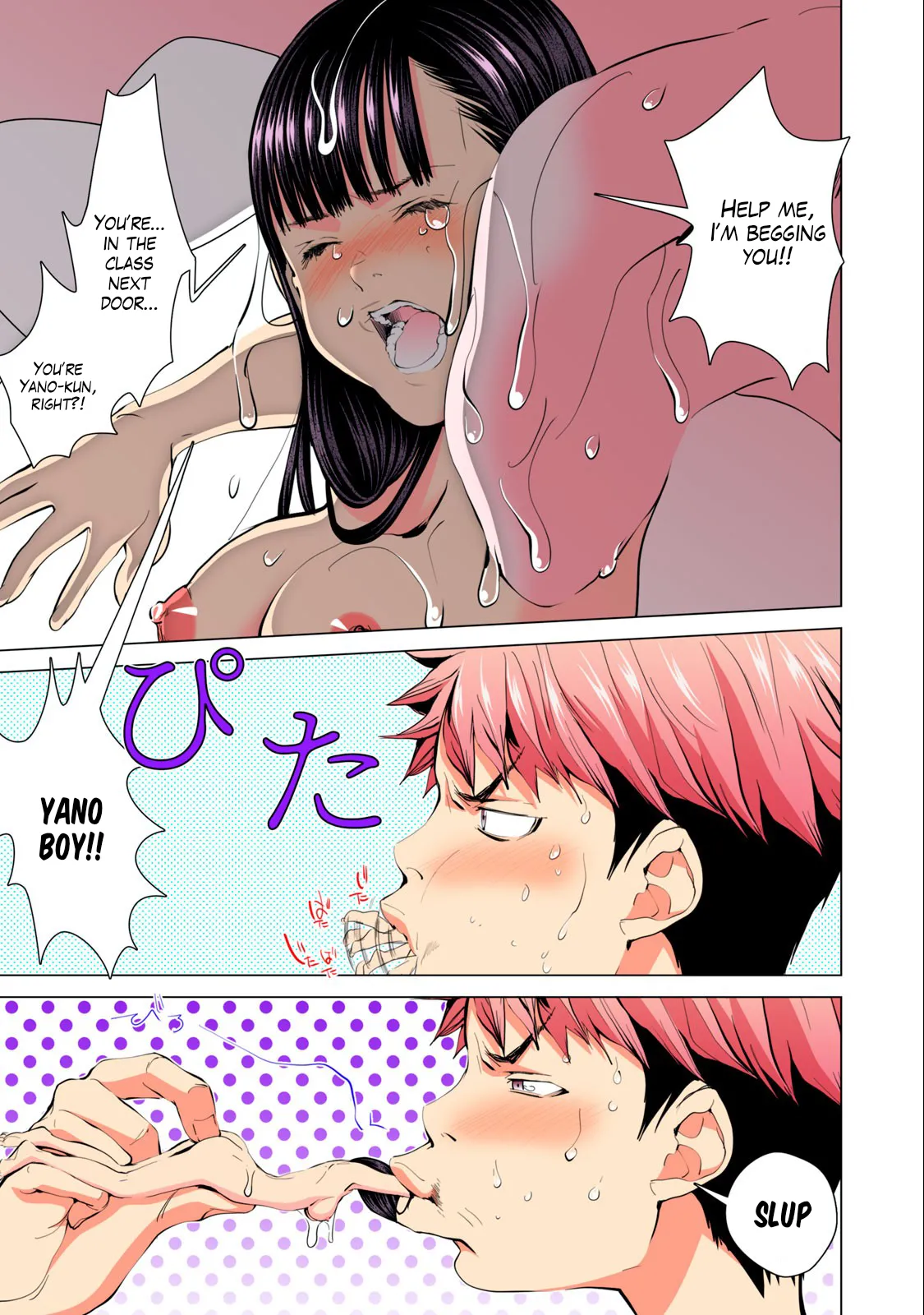 SYNONYM CHAPTER 2.2 page 13 - full color minigirl hentai manga - read online free