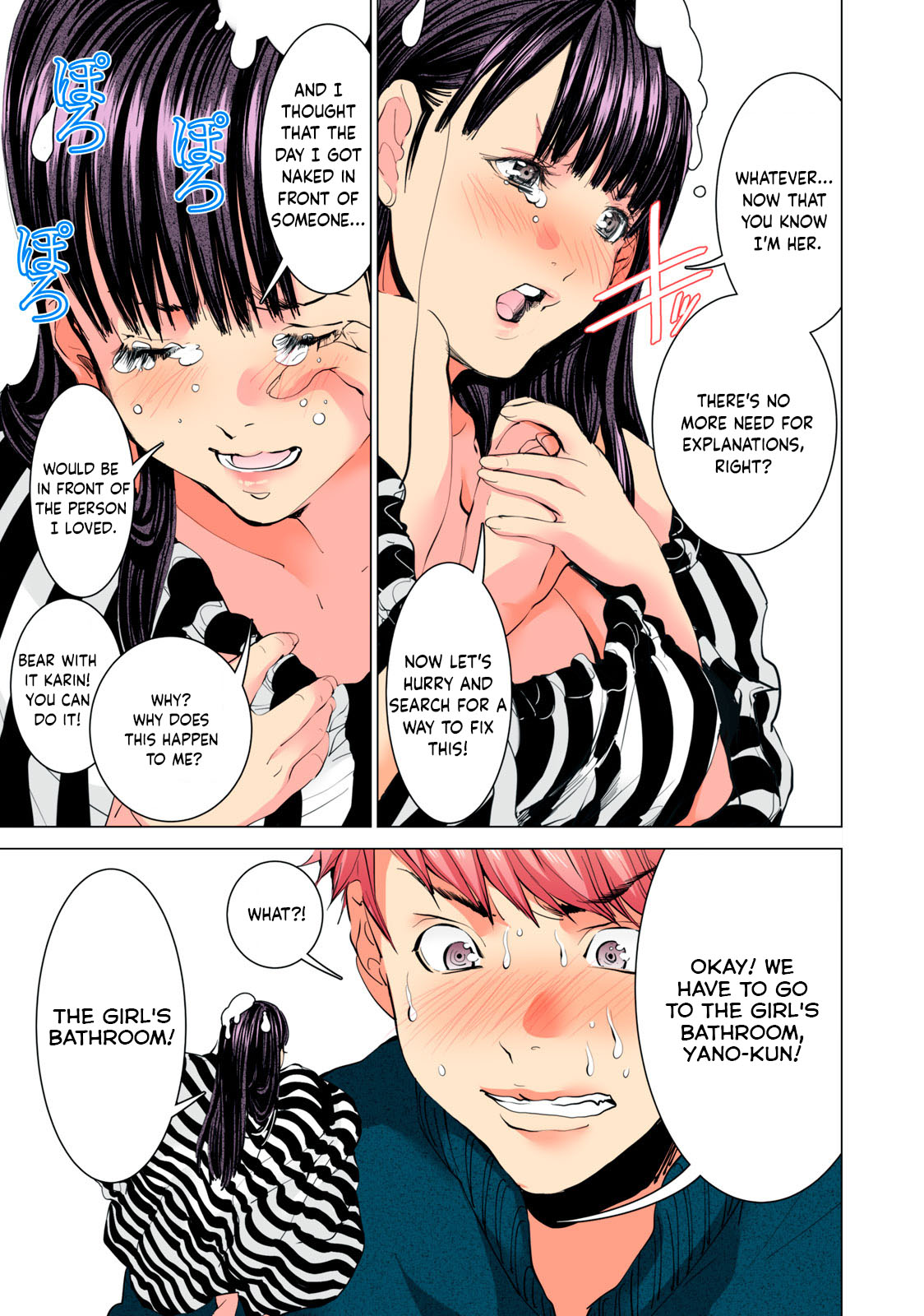 Preview page 7