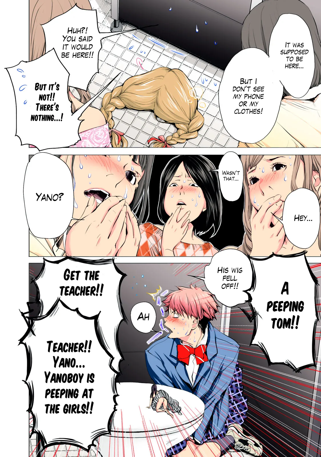 SYNONYM CHAPTER 3.2 page 12 - full color multi-work series hentai manga - read online free