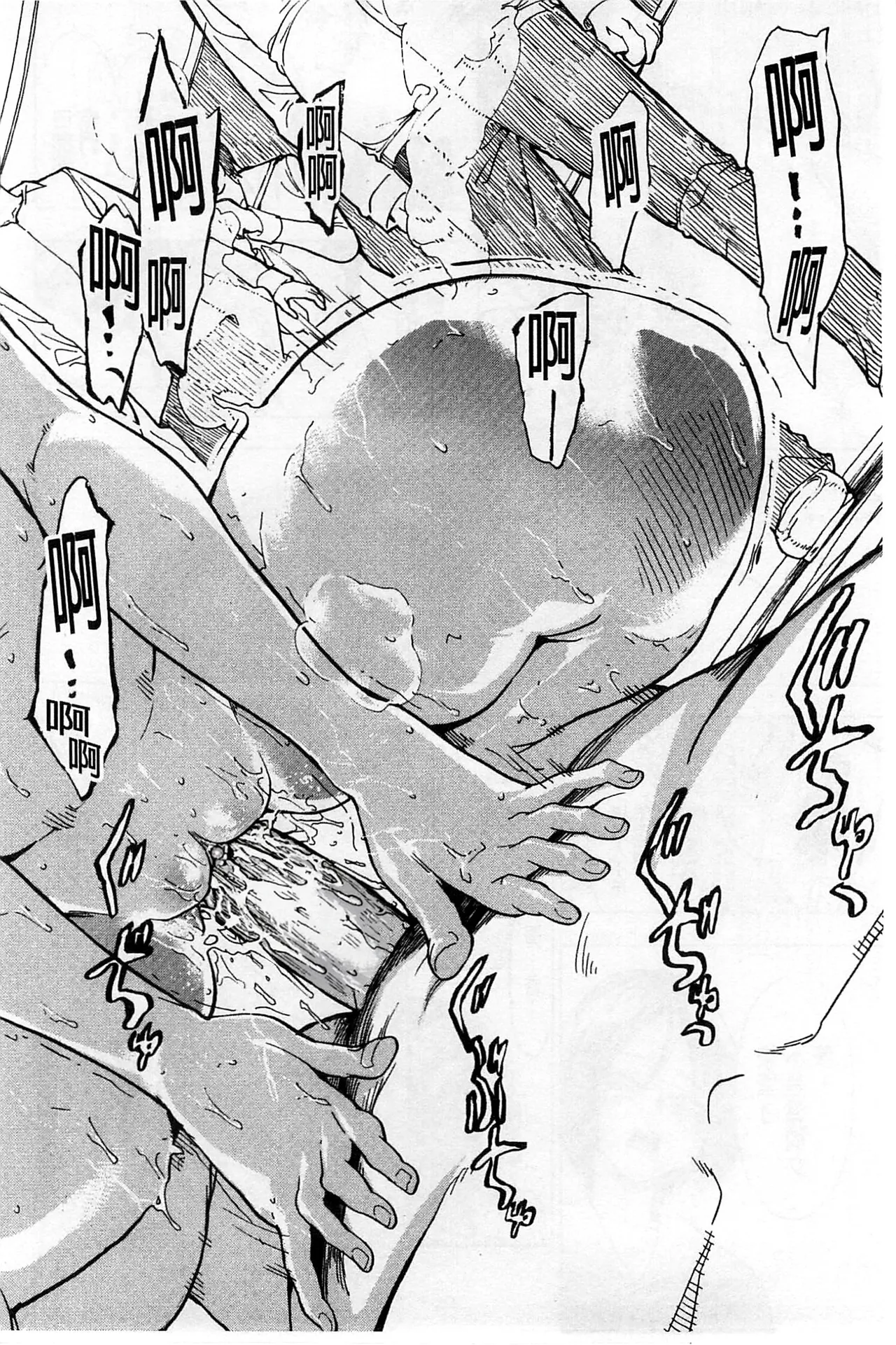 非公开便所 page 42 - enema bondage hentai manga - read online free