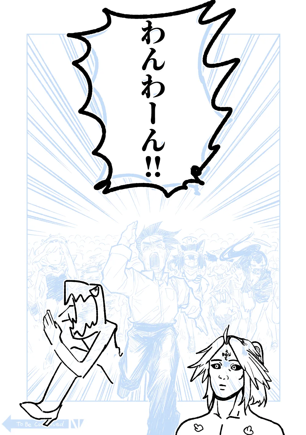 "Maku" Tonaruto - Page 71