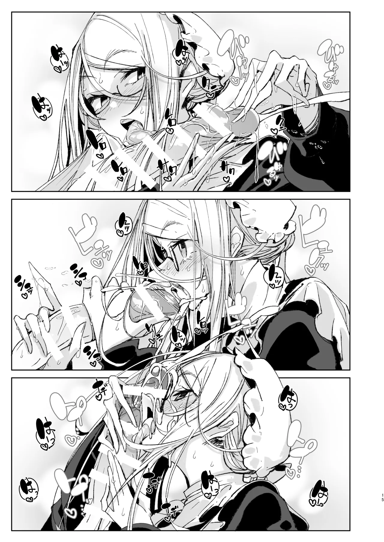 Shinshi Tsuki Maid no Sophie-san 10 page 14 original parody - nakadashi multiple orgasms hentai manga - read online free