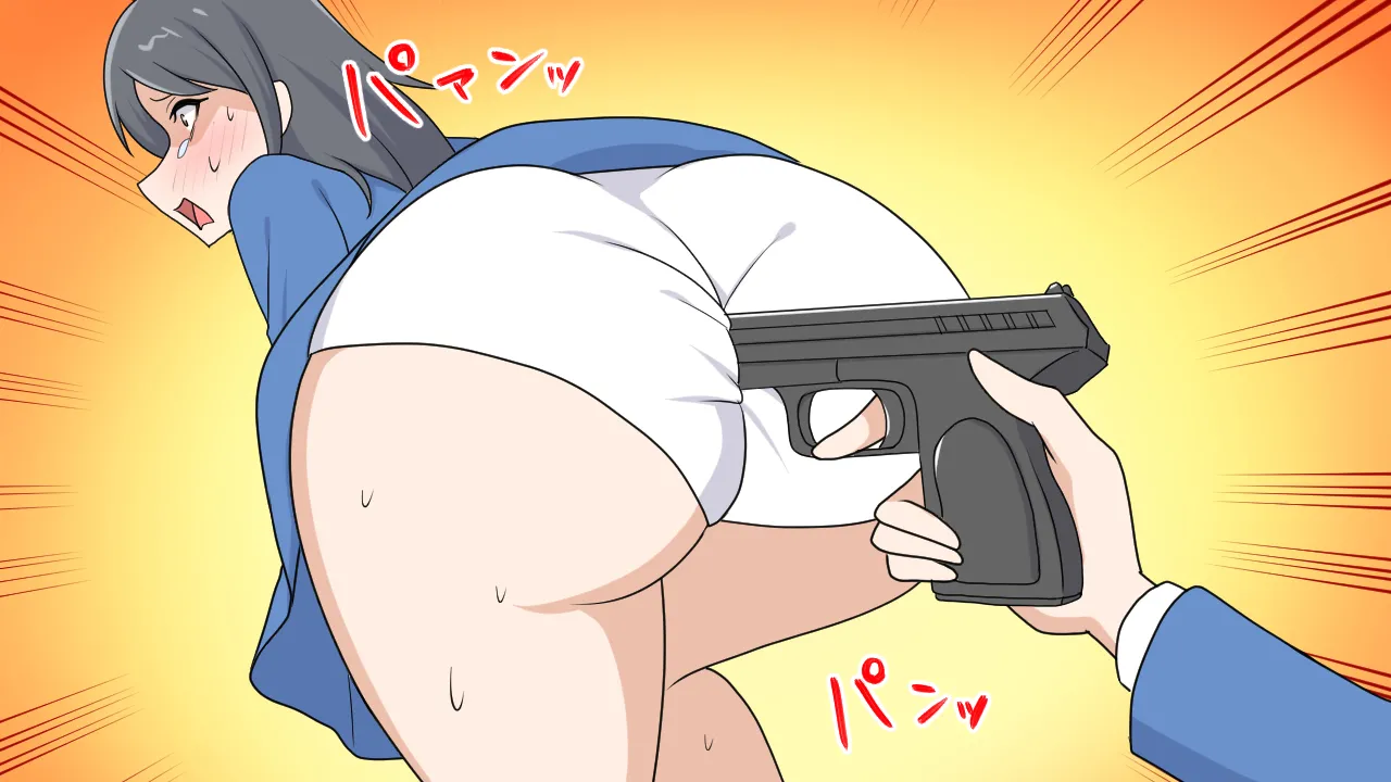 Kōmon Shūgeki Jiken page 25 original parody - rough translation anal hentai manga - read online free