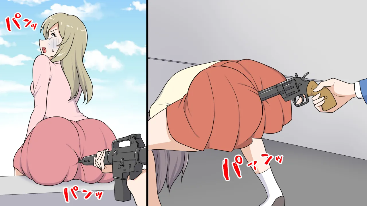 Kōmon Shūgeki Jiken page 27 original parody - rough translation anal hentai manga - read online free