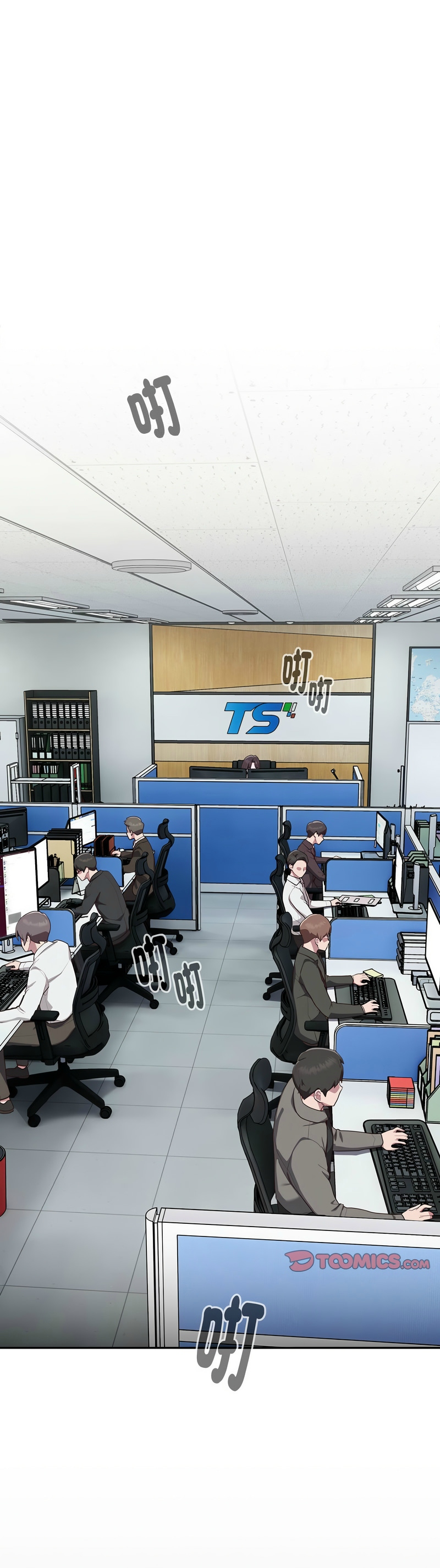 大企业里的小秘密／Troublesome Employee Warning 1-15 page 146 - nakadashi full color hentai manga - read online free