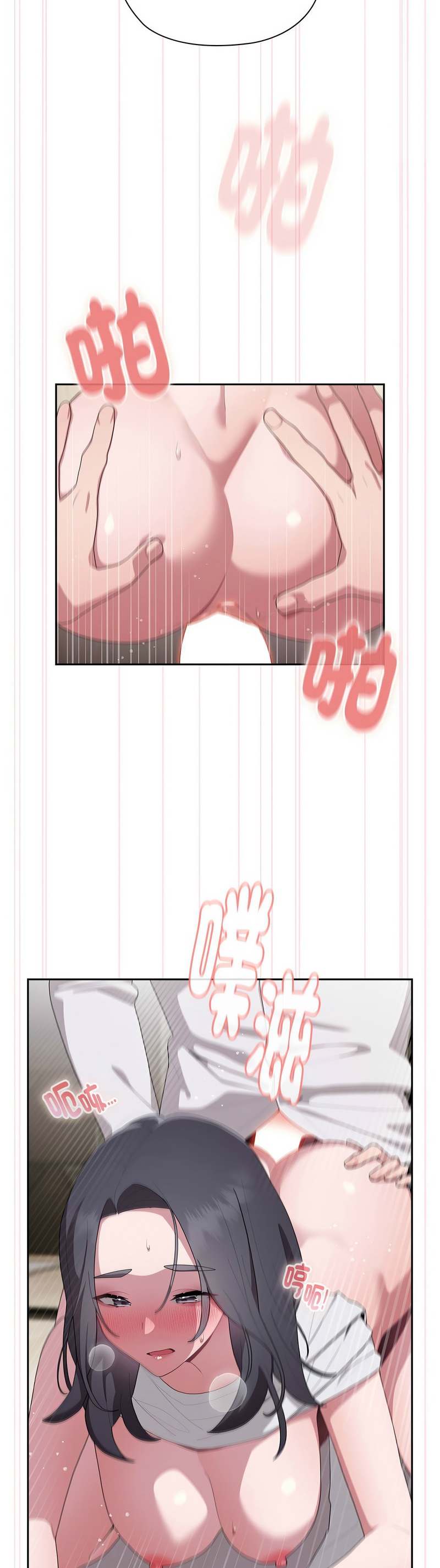 大企业里的小秘密／Troublesome Employee Warning 1-15 page 249 - business suit milf hentai manga - read online free