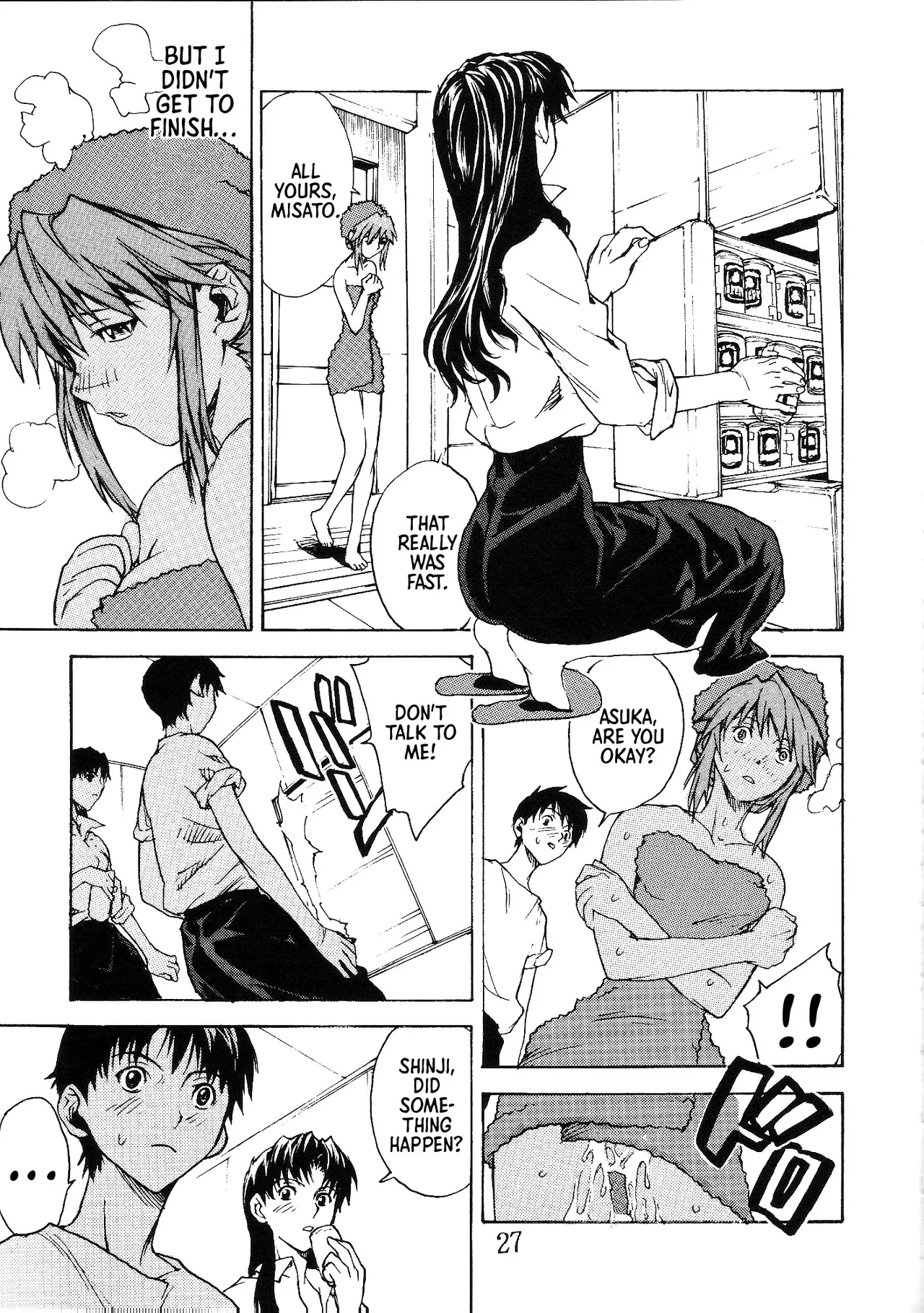 SYNCHROCORD 2 page 26 featuring shinji ikari neon genesis evangelion parody - sole female sole male hentai manga - read online free