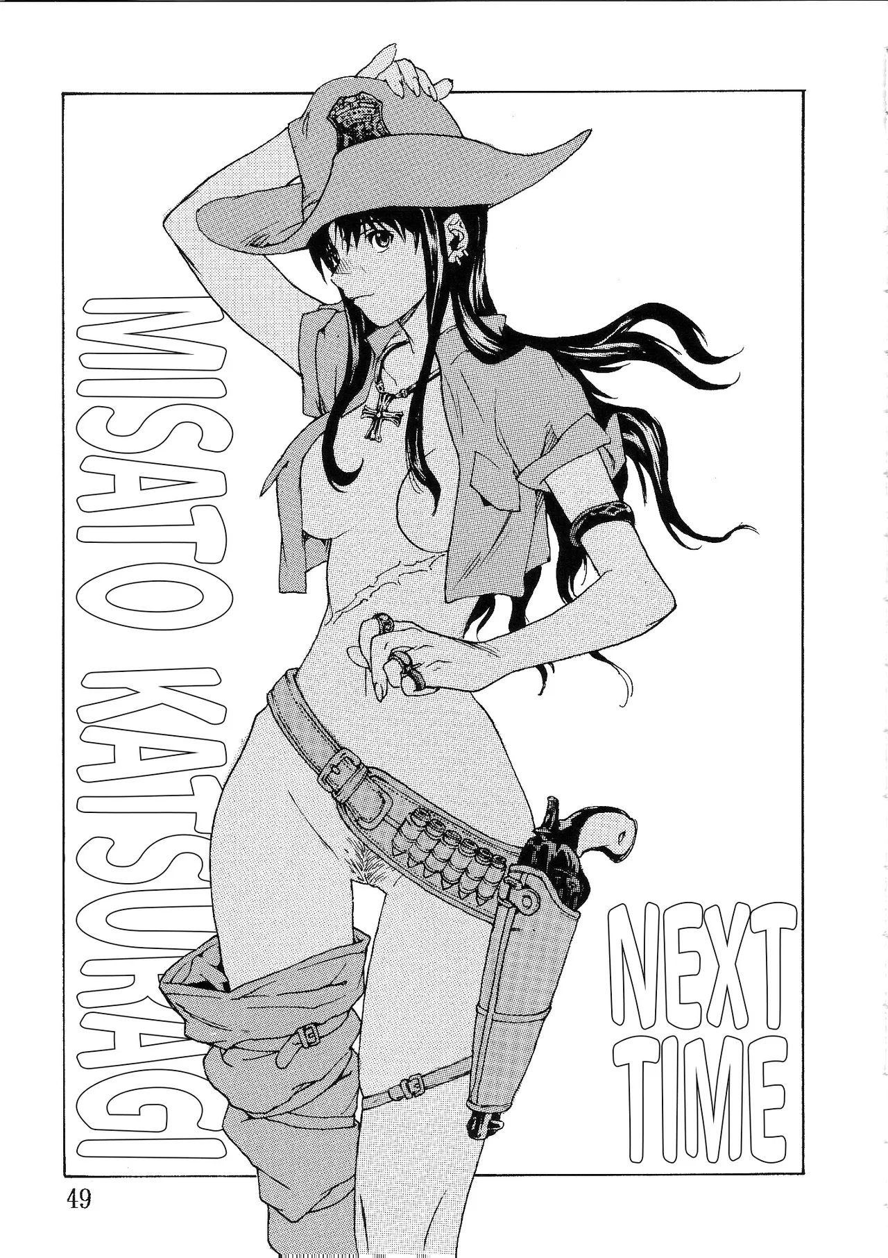 SYNCHROCORD 2 page 46 featuring asuka langley soryu neon genesis evangelion parody - sole female sole male hentai manga - read online free