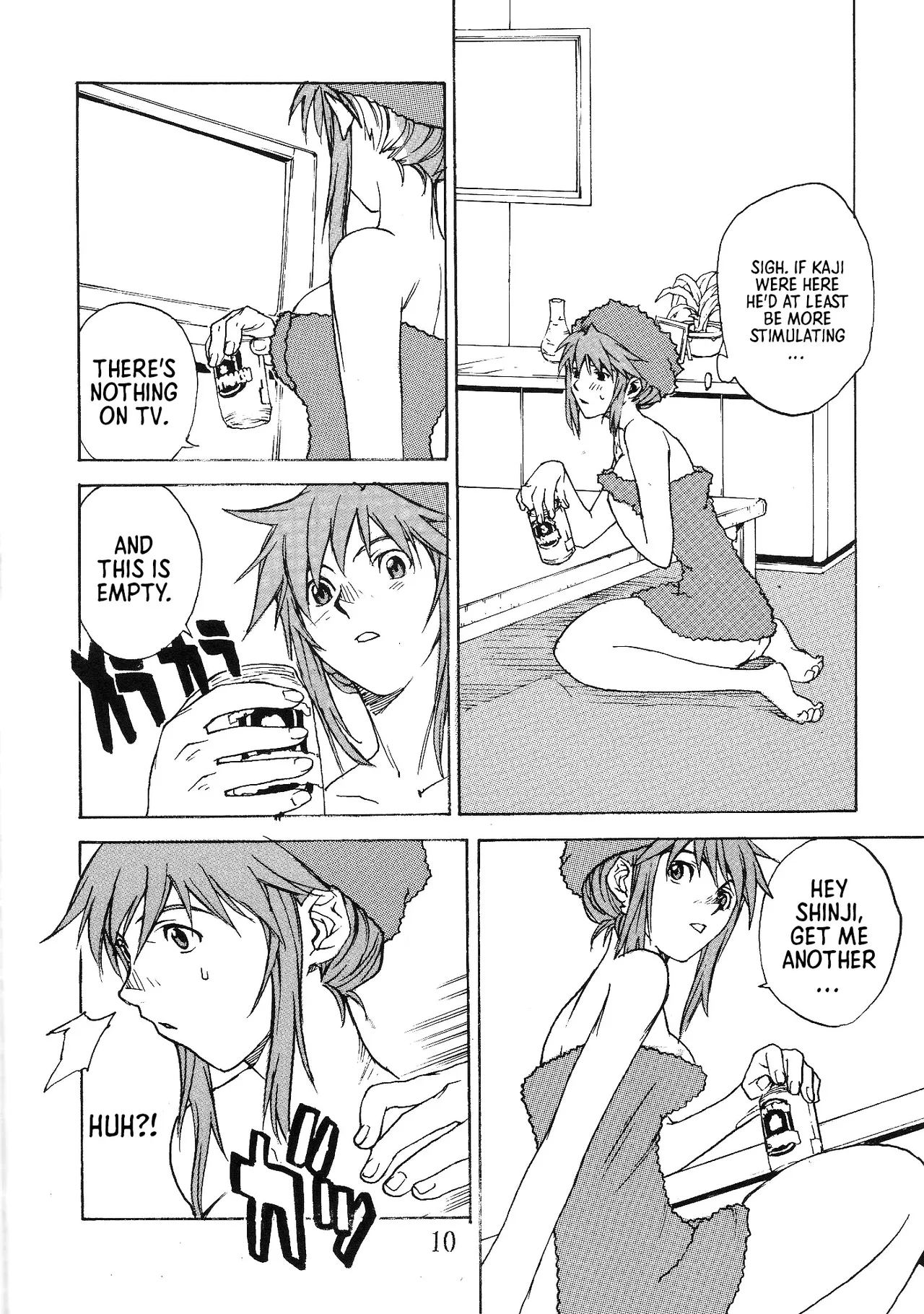 SYNCHROCORD 2 page 9 featuring shinji ikari neon genesis evangelion parody - sole female sole male hentai manga - read online free
