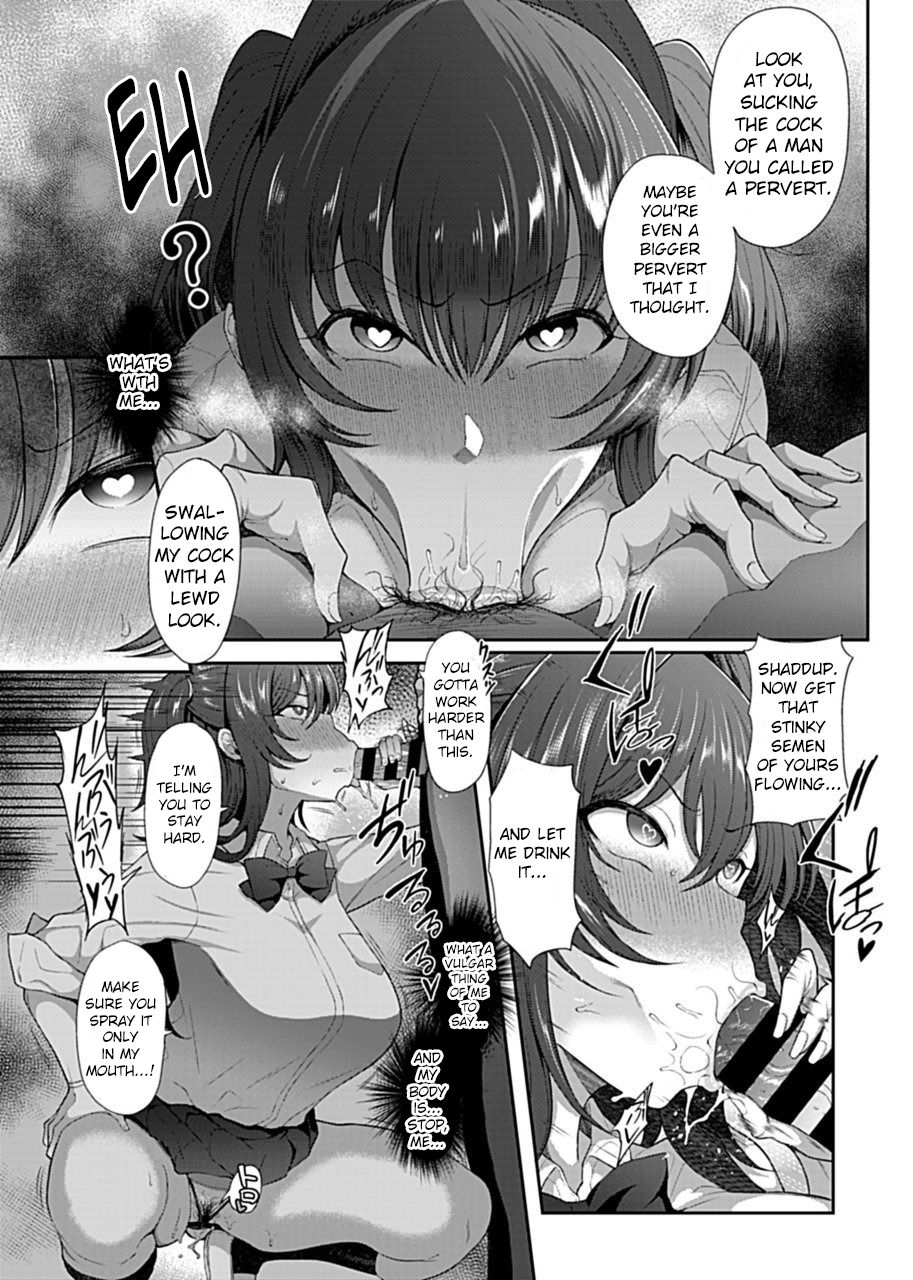 Saimin Seikatsu - Page 25